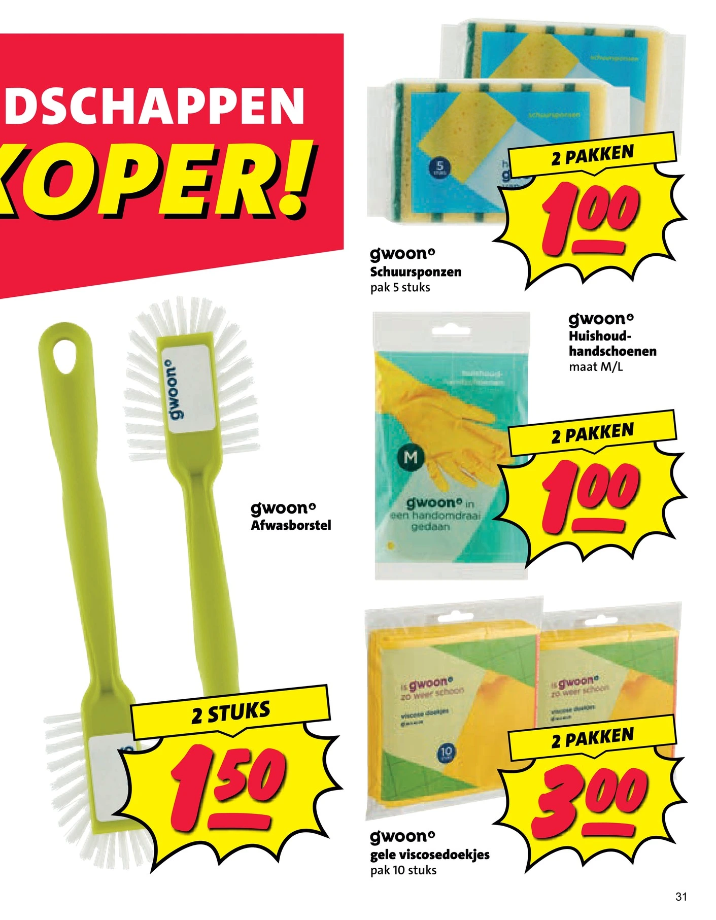 Flyer page 31