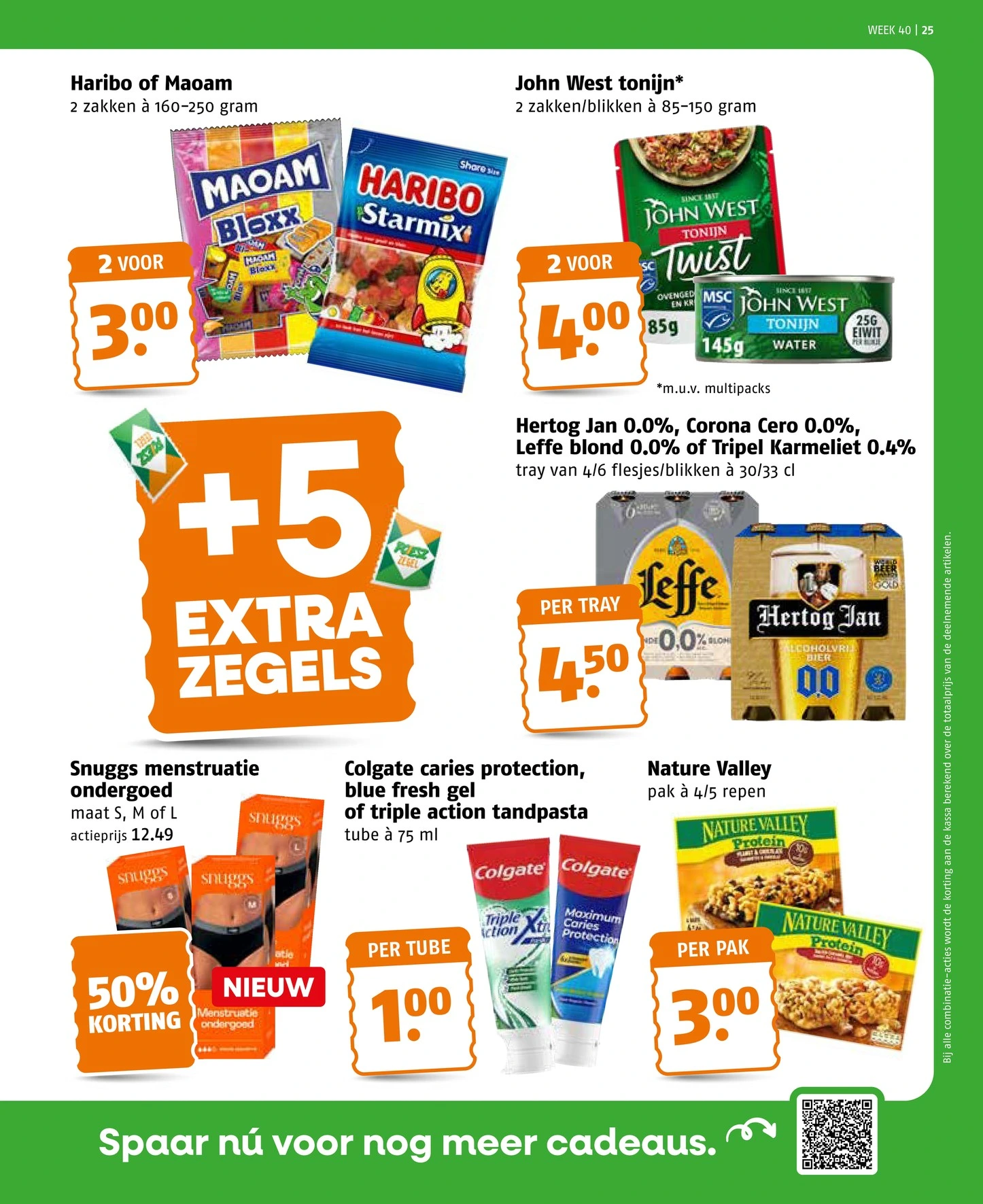 Flyer page 25