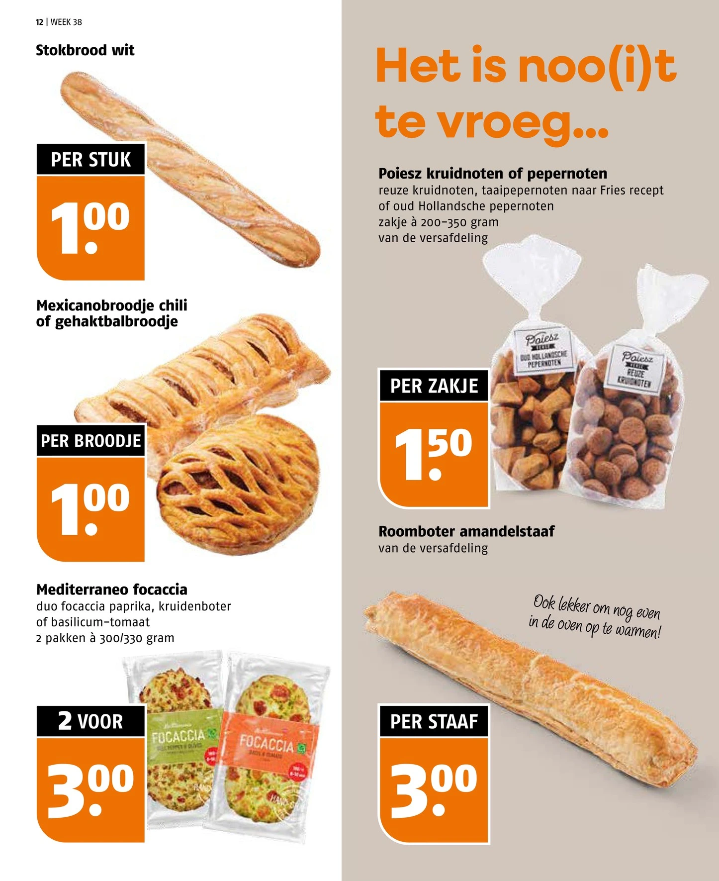 Flyer page 12