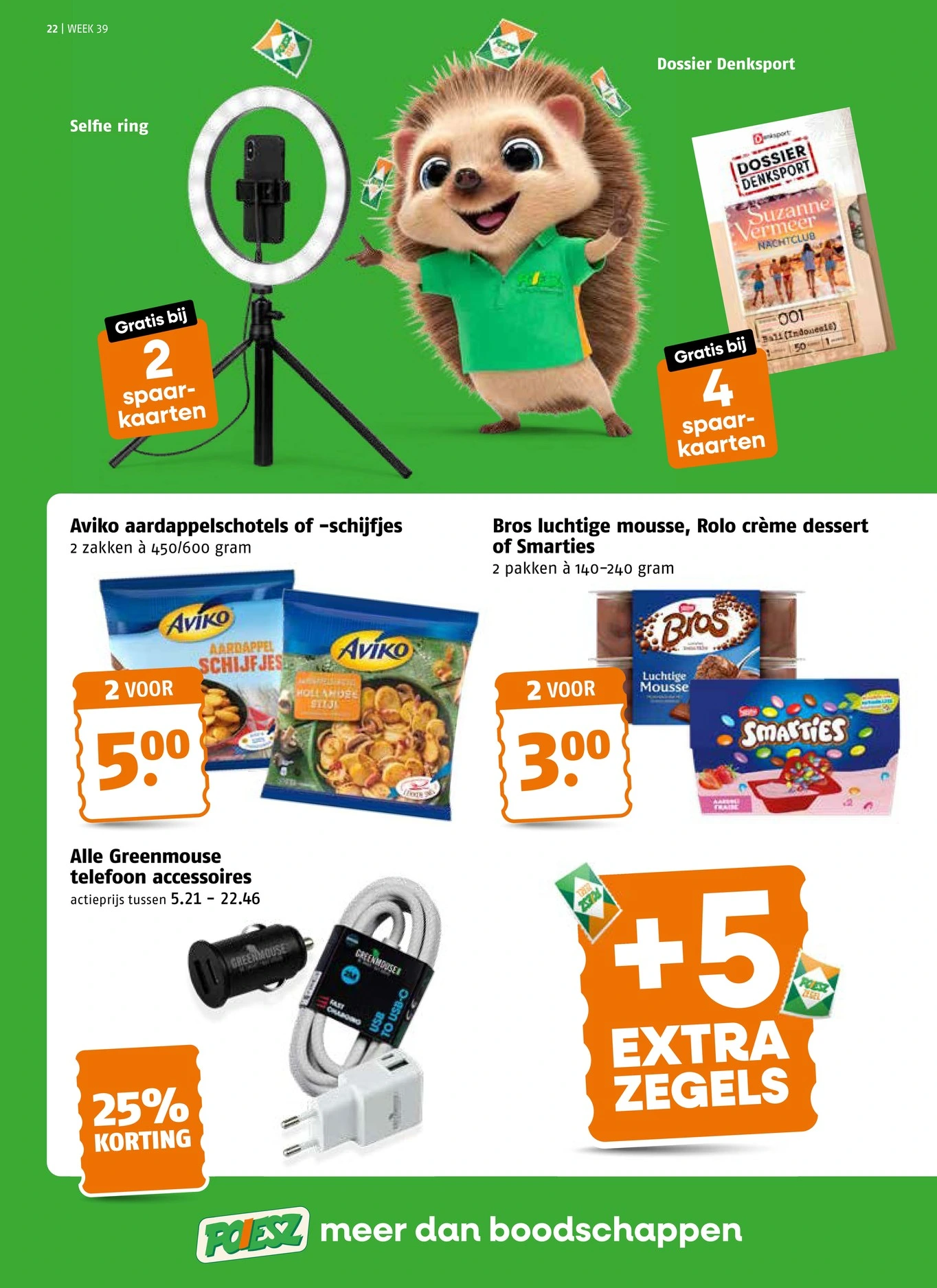 Flyer page 22