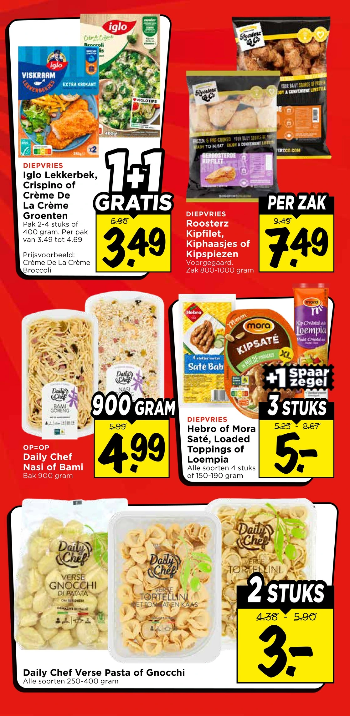 Flyer page 24