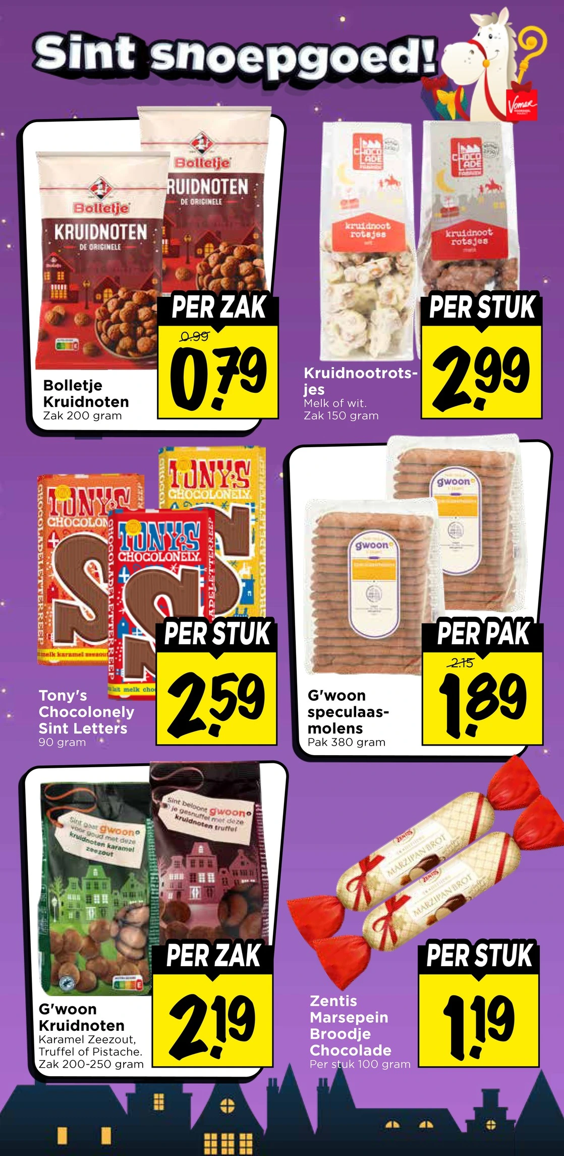 Flyer page 31