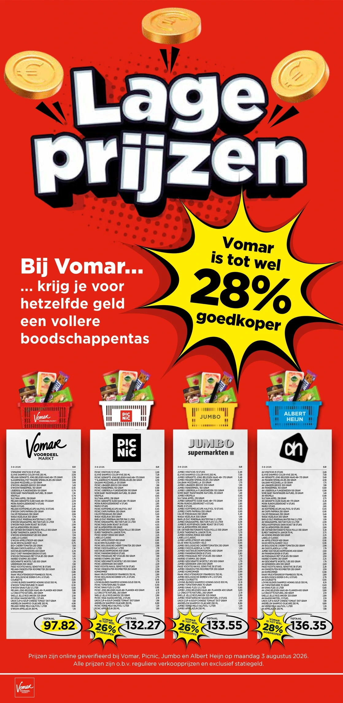 Flyer page 24