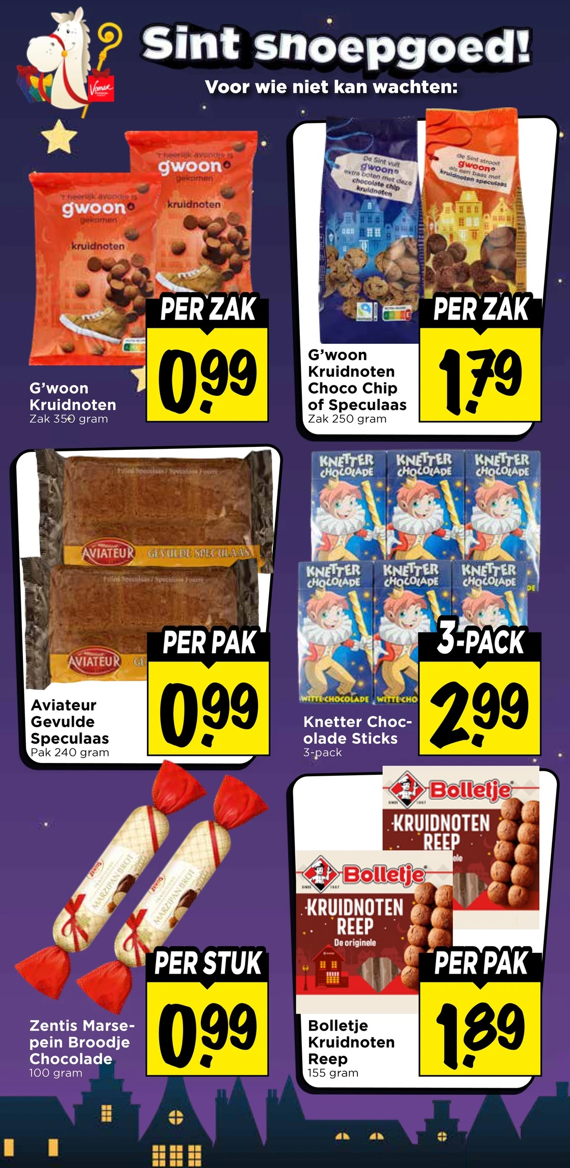 Flyer page 32