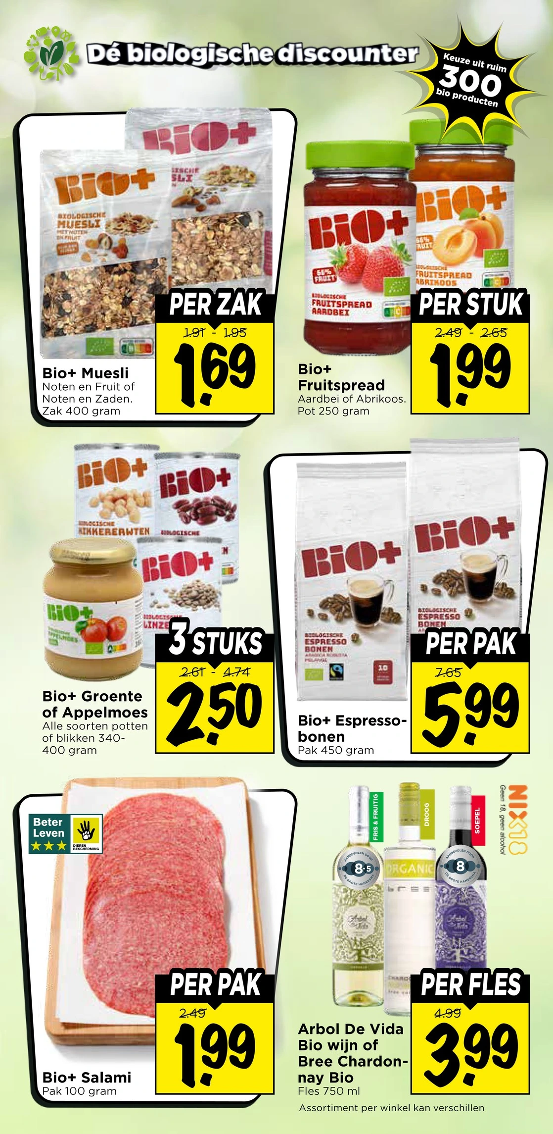 Flyer page 39