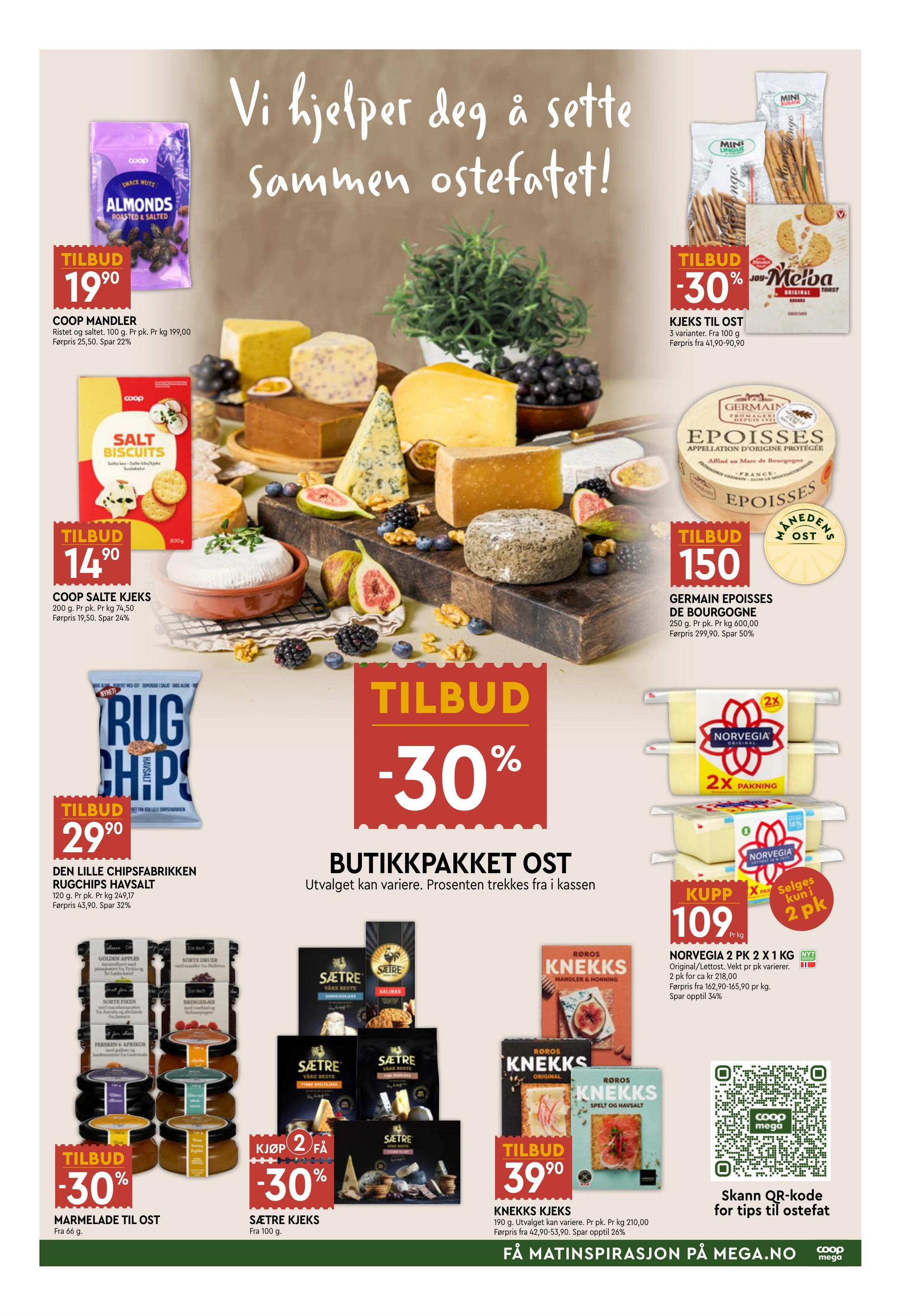 Flyer page 3