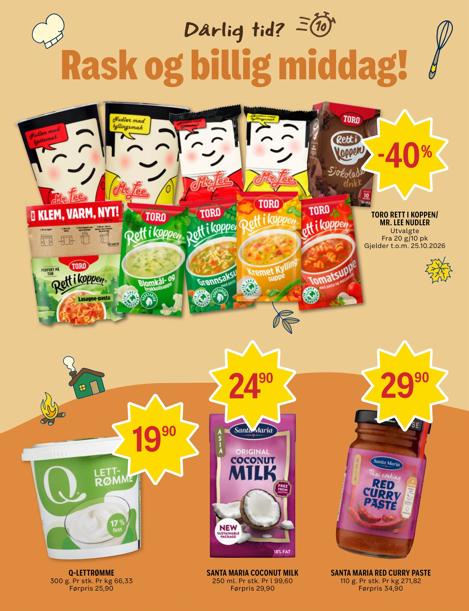 Flyer page 3