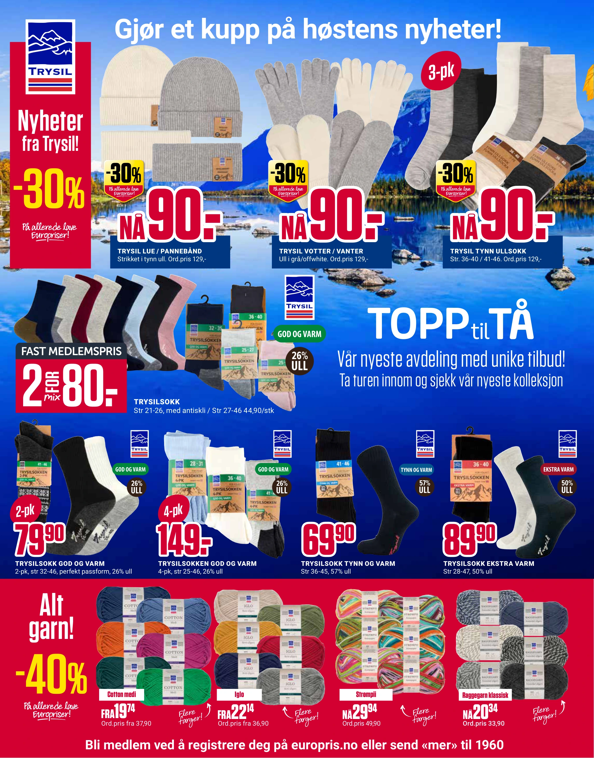 Flyer page 2