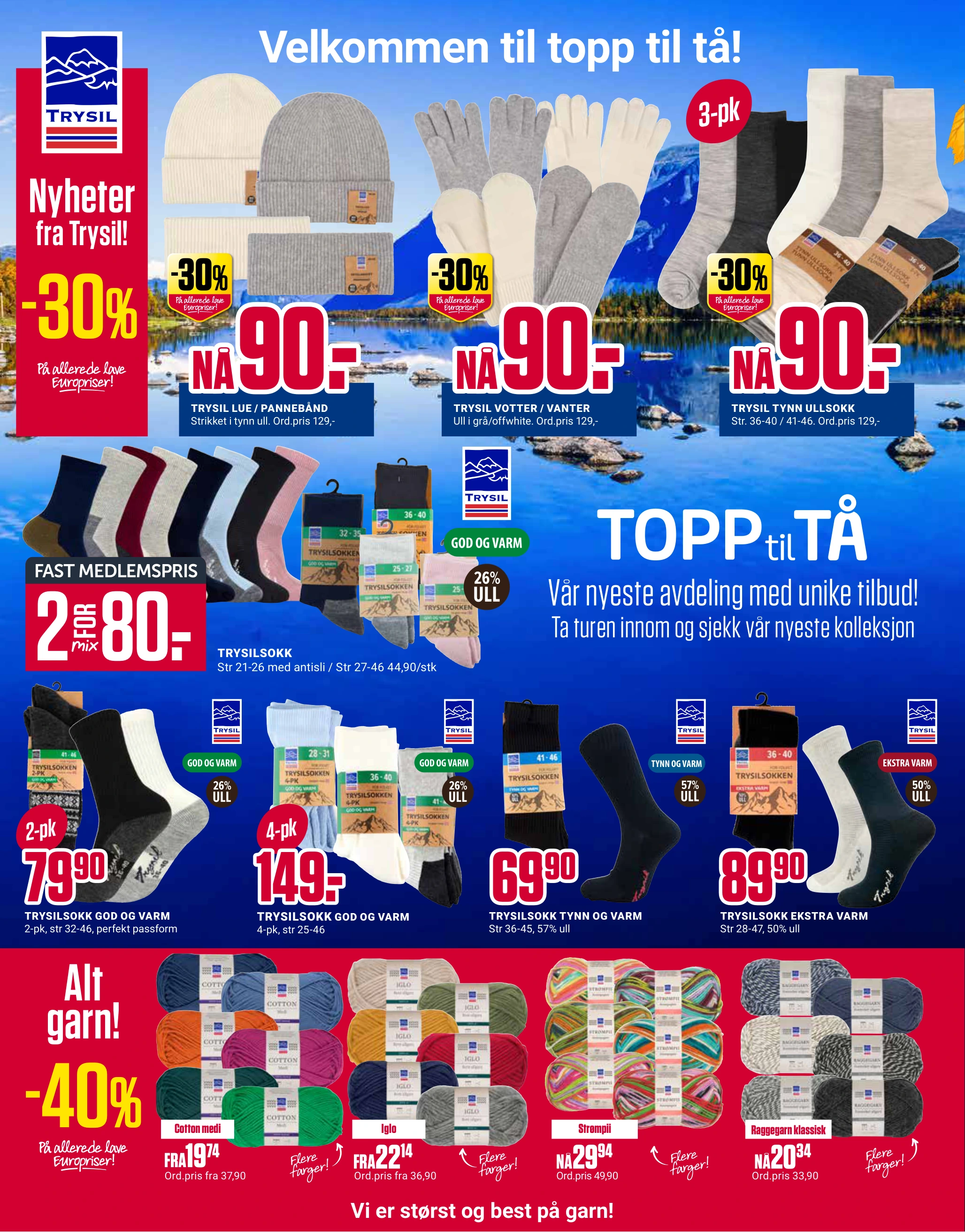 Flyer page 6