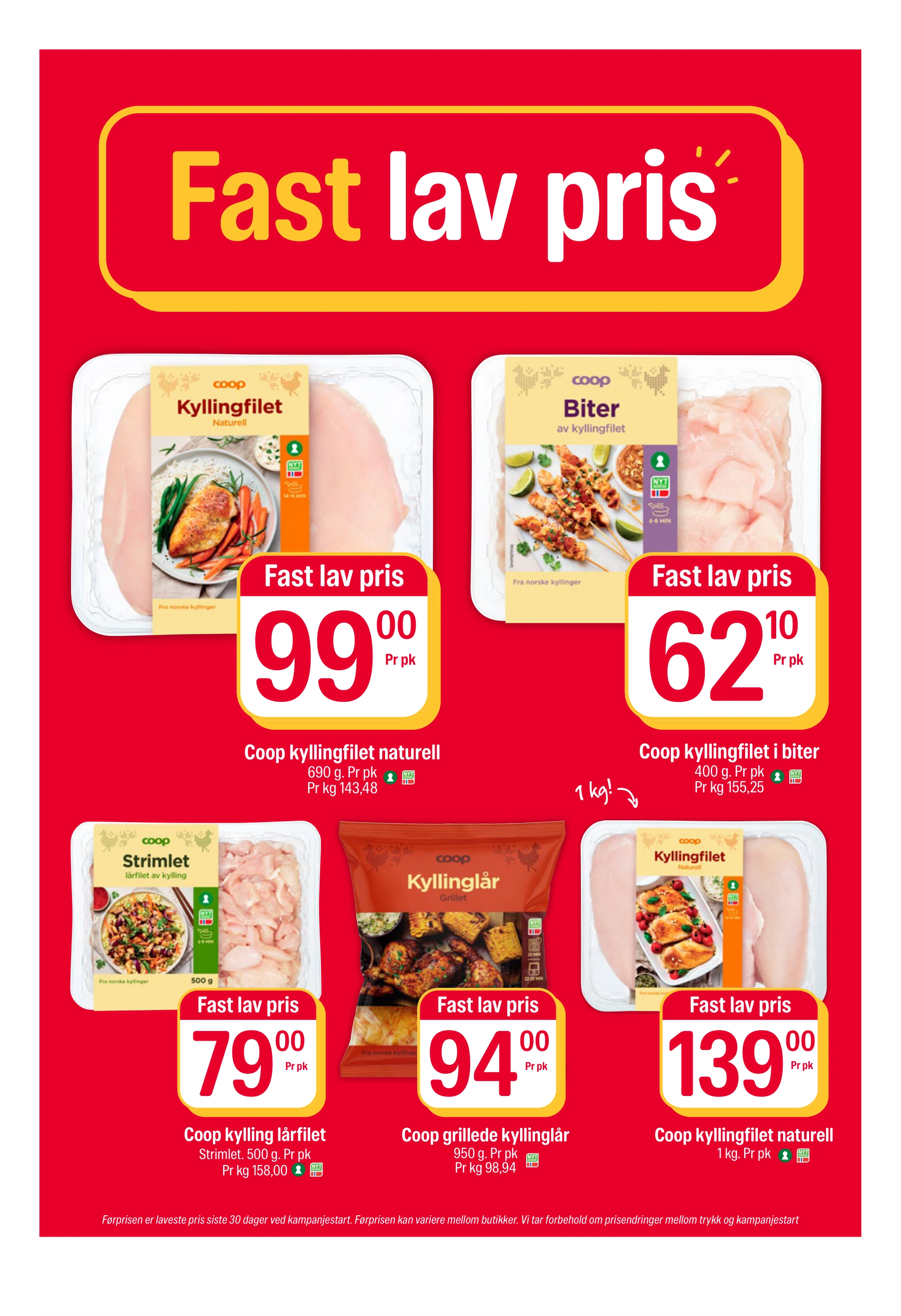 Flyer page 13