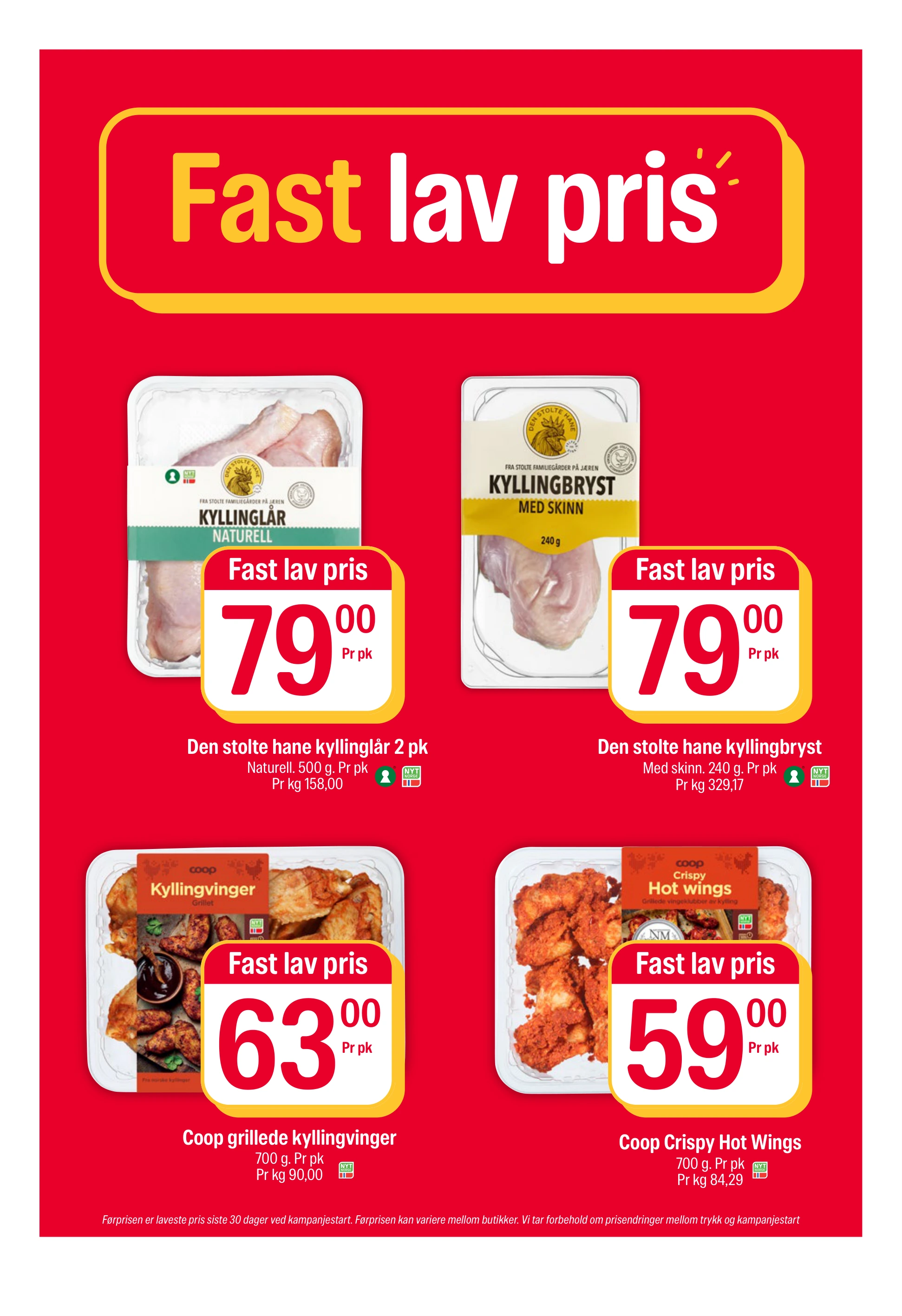 Flyer page 14