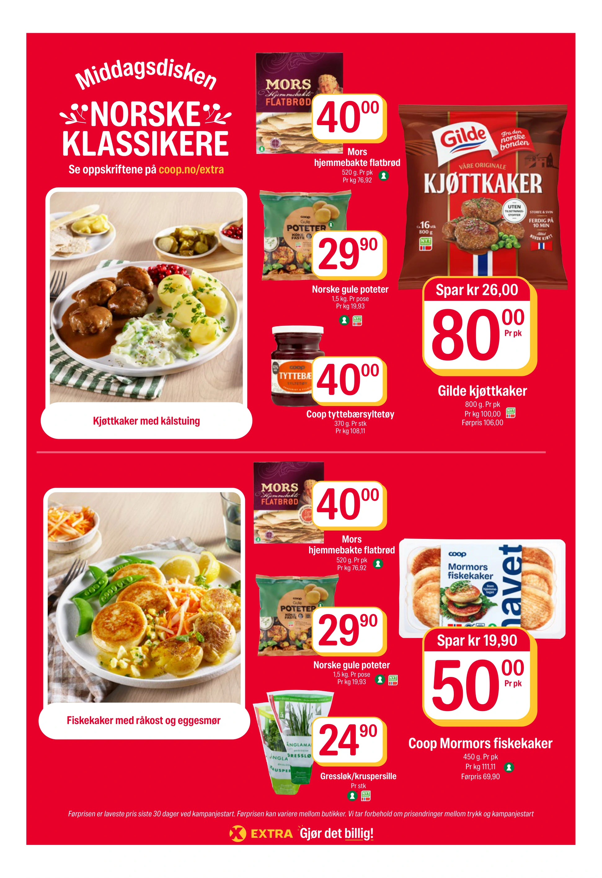 Flyer page 7