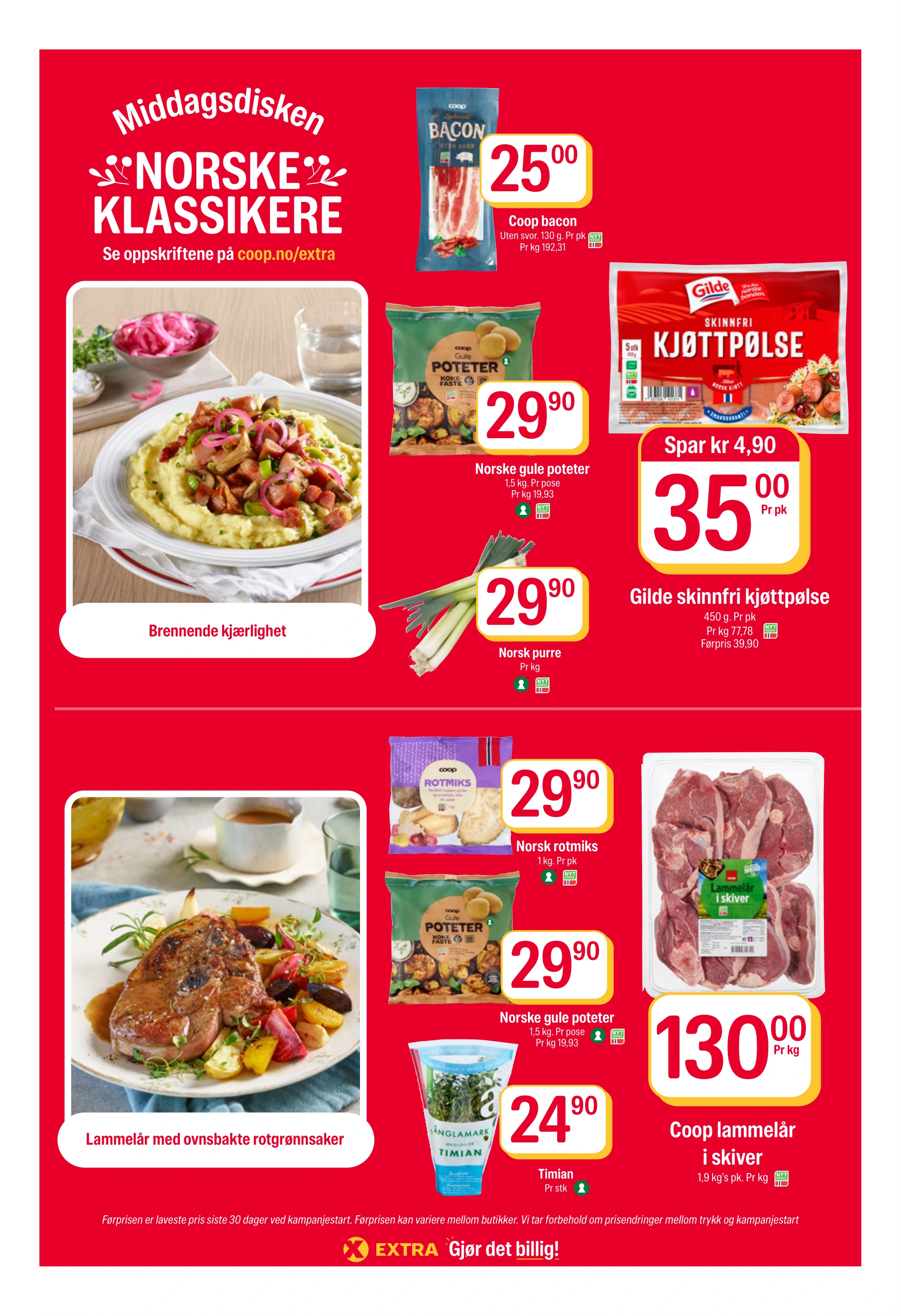 Flyer page 8