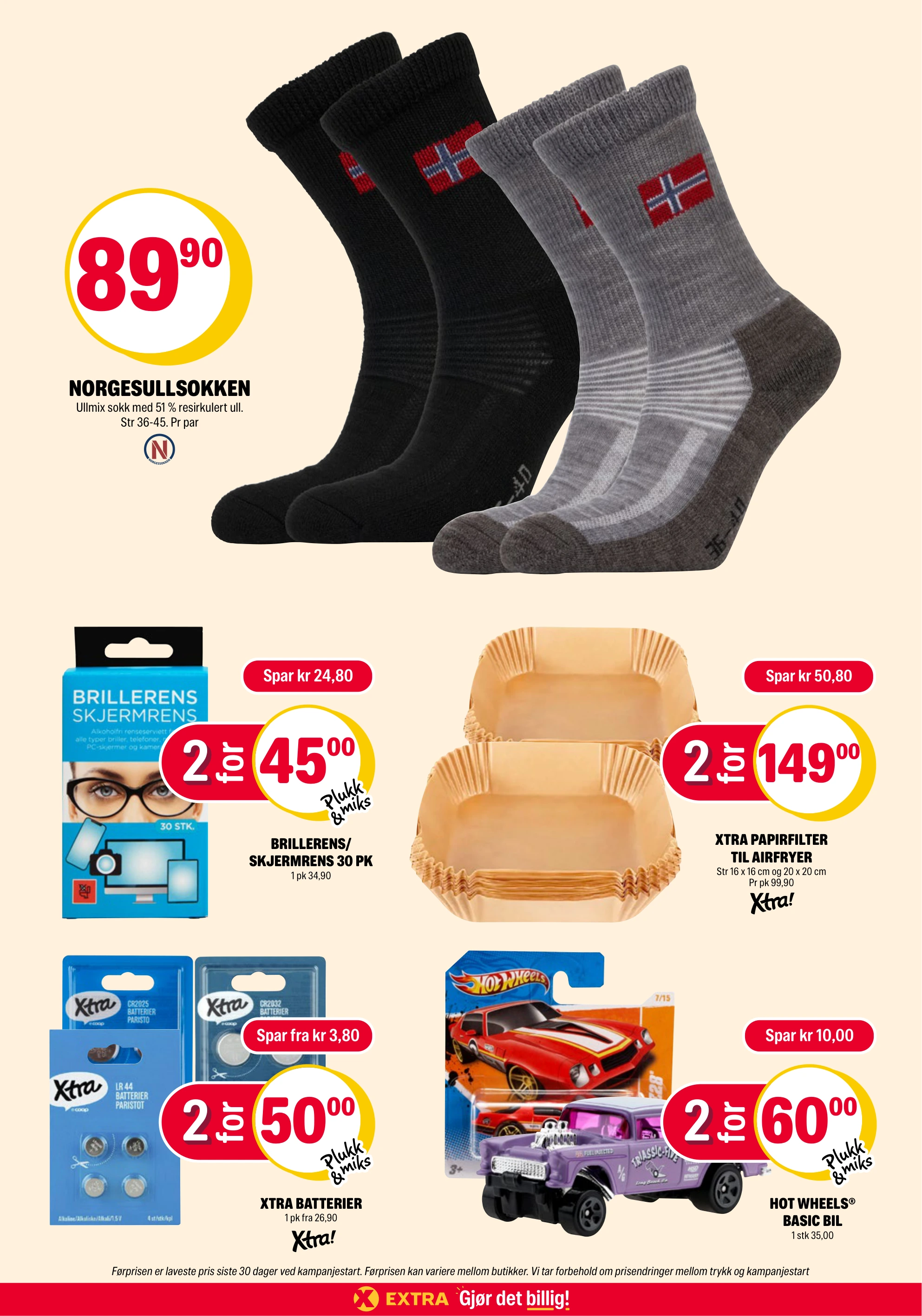 Flyer page 23