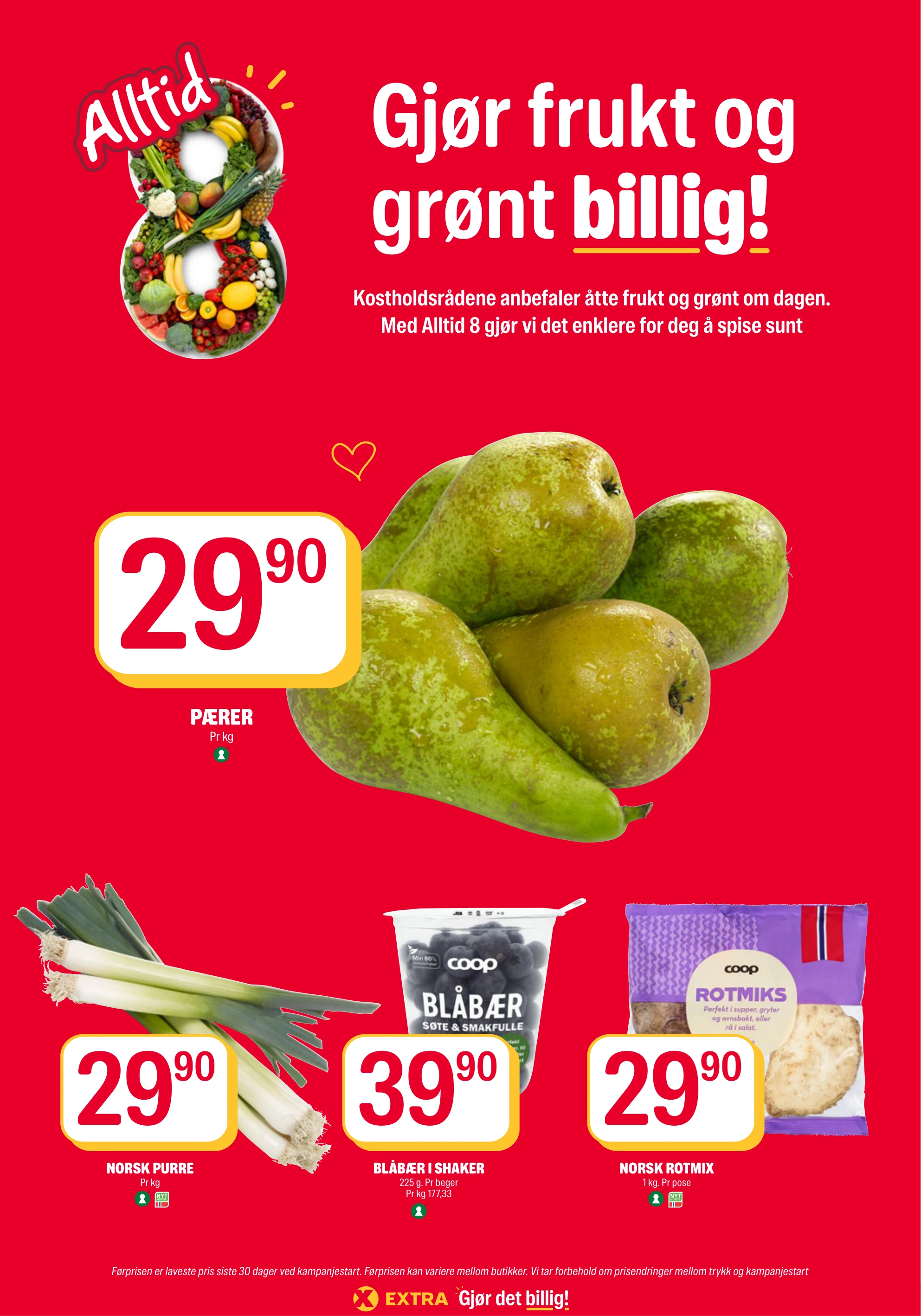 Flyer page 7