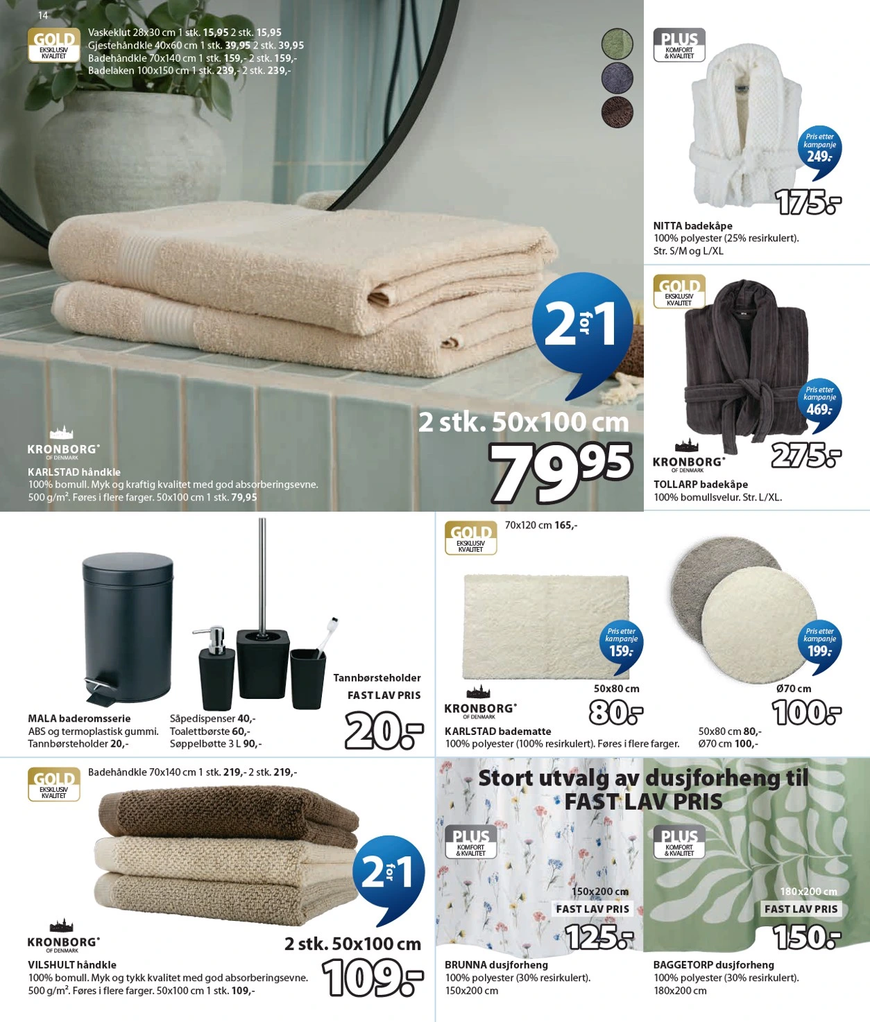 Flyer page 15