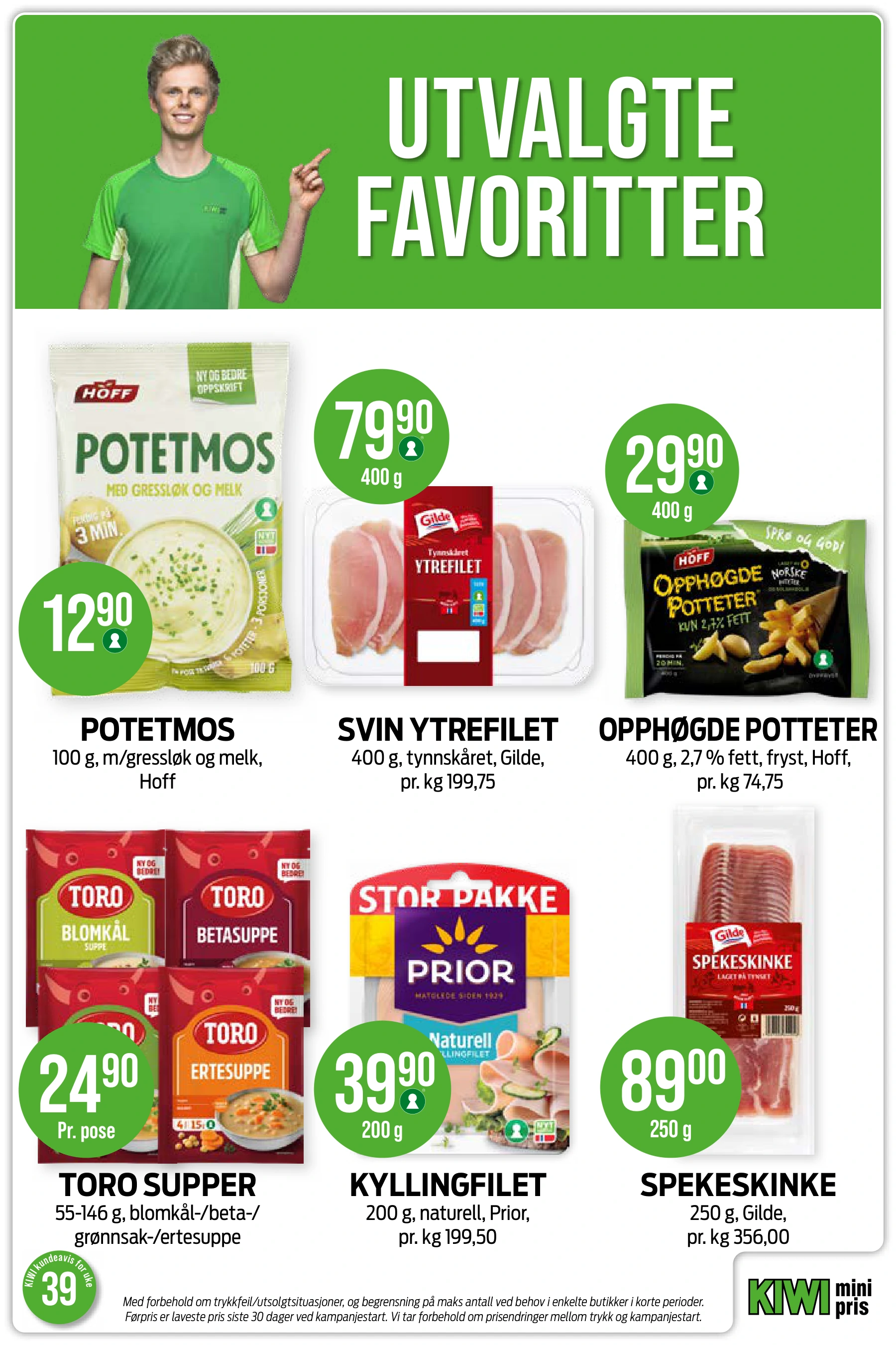 Flyer page 12