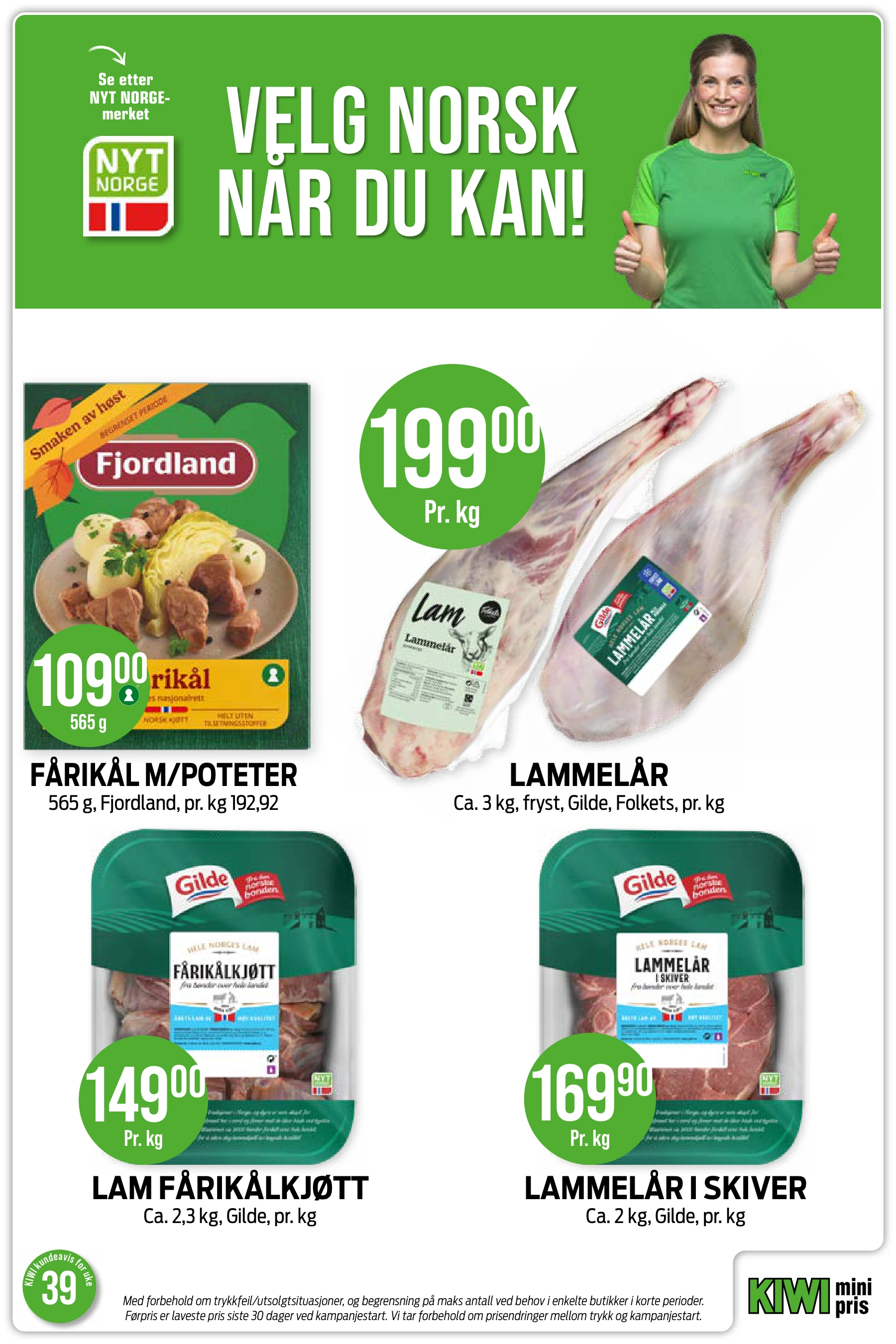 Flyer page 13