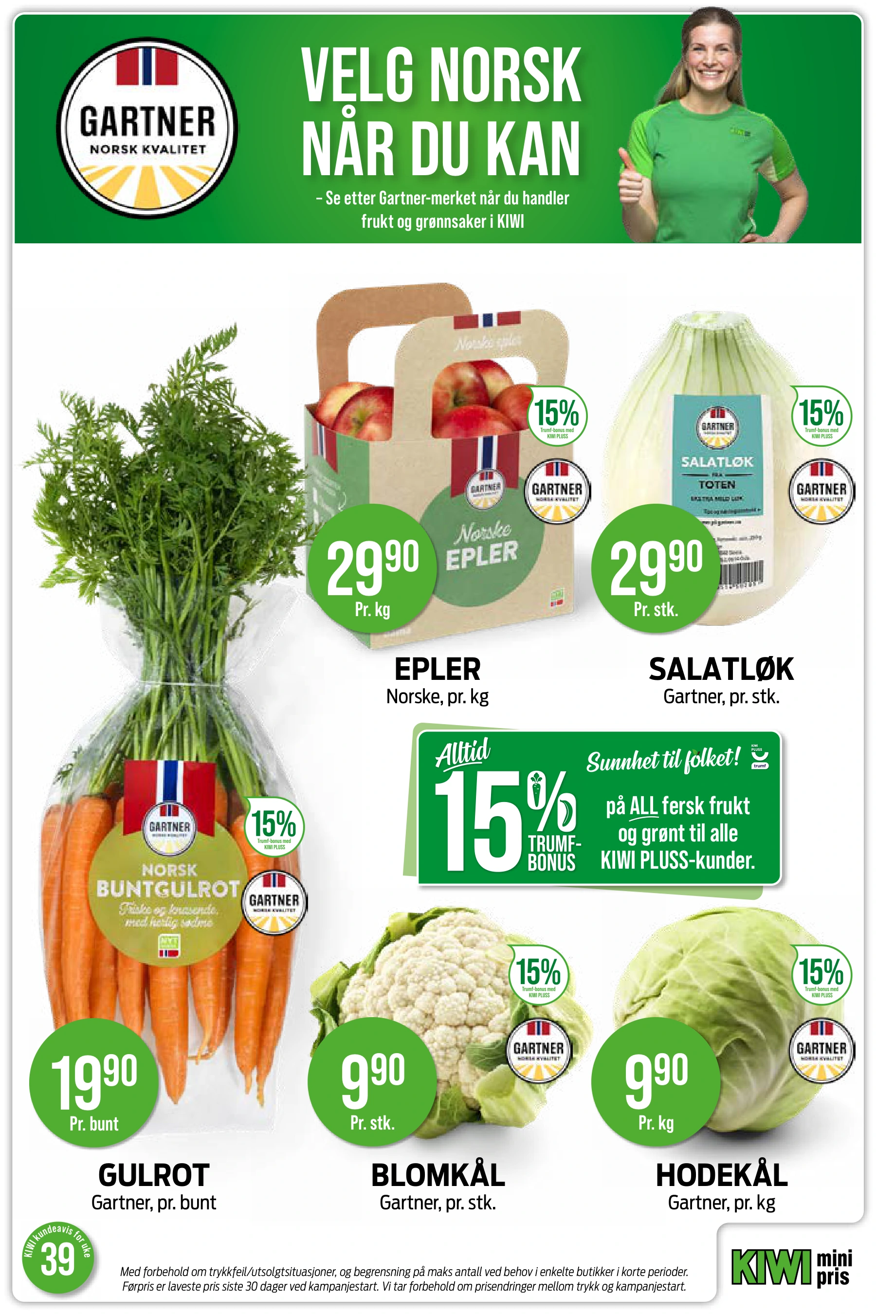 Flyer page 15