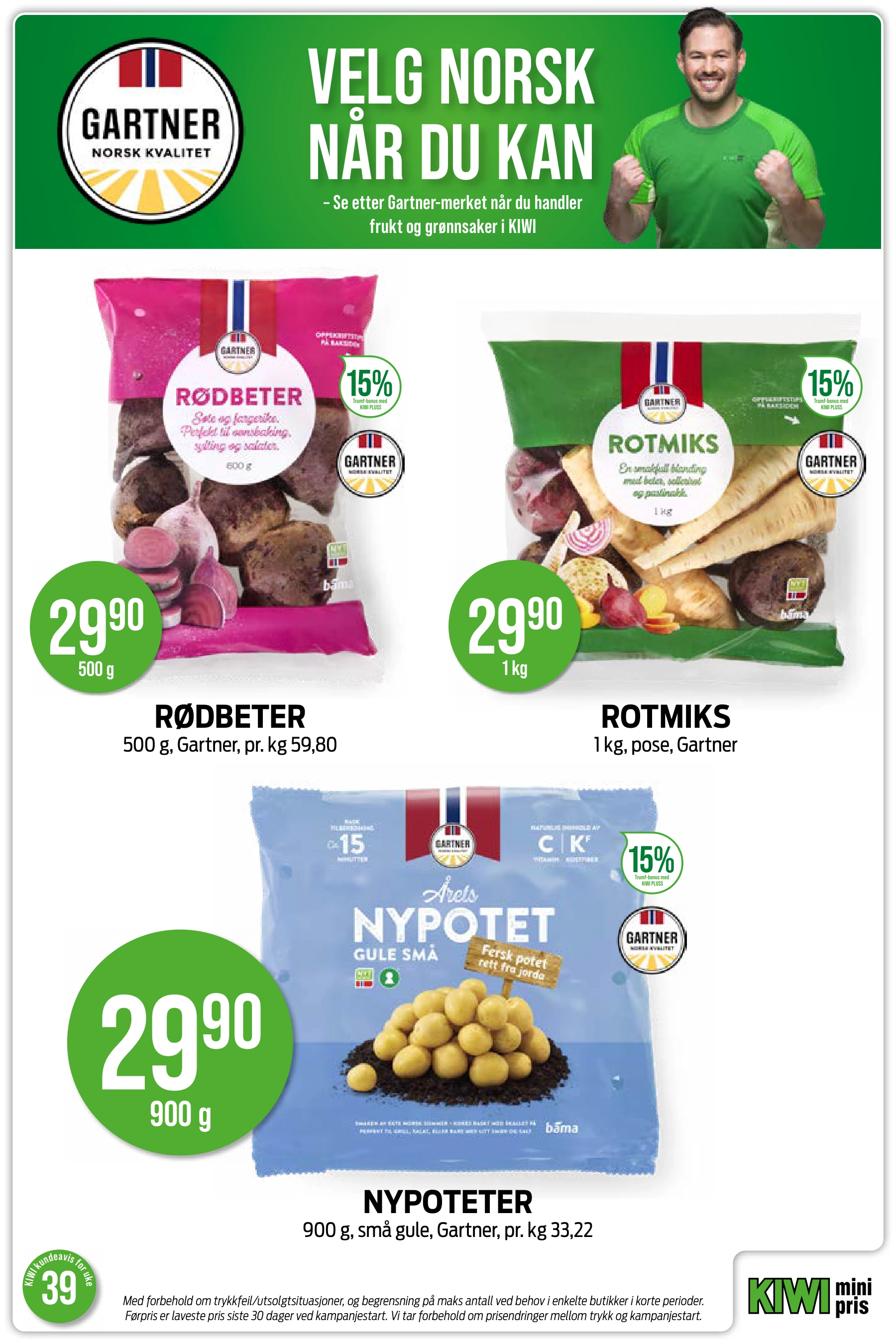 Flyer page 16