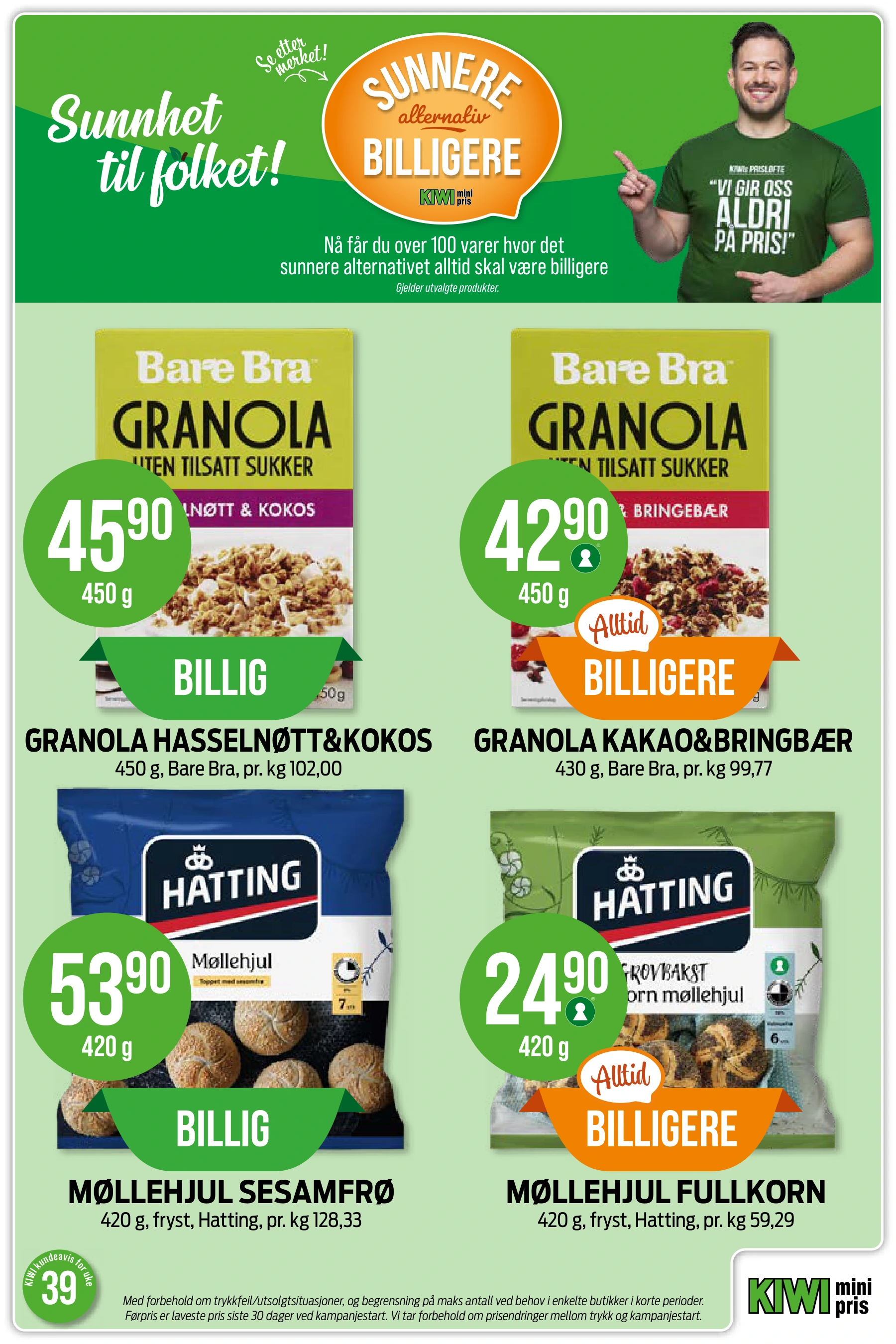 Flyer page 3