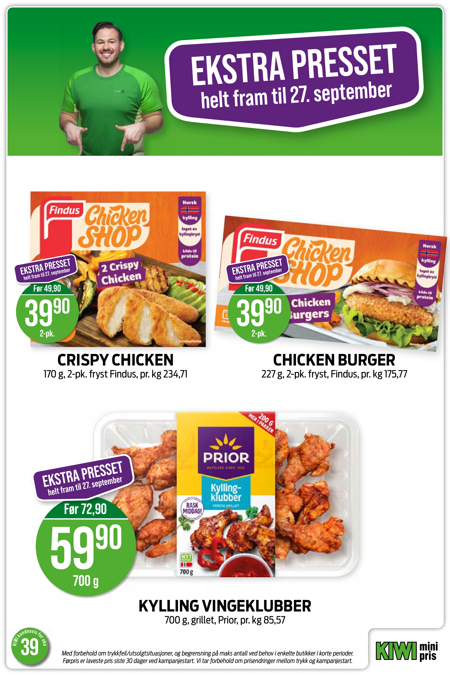 Flyer page 9