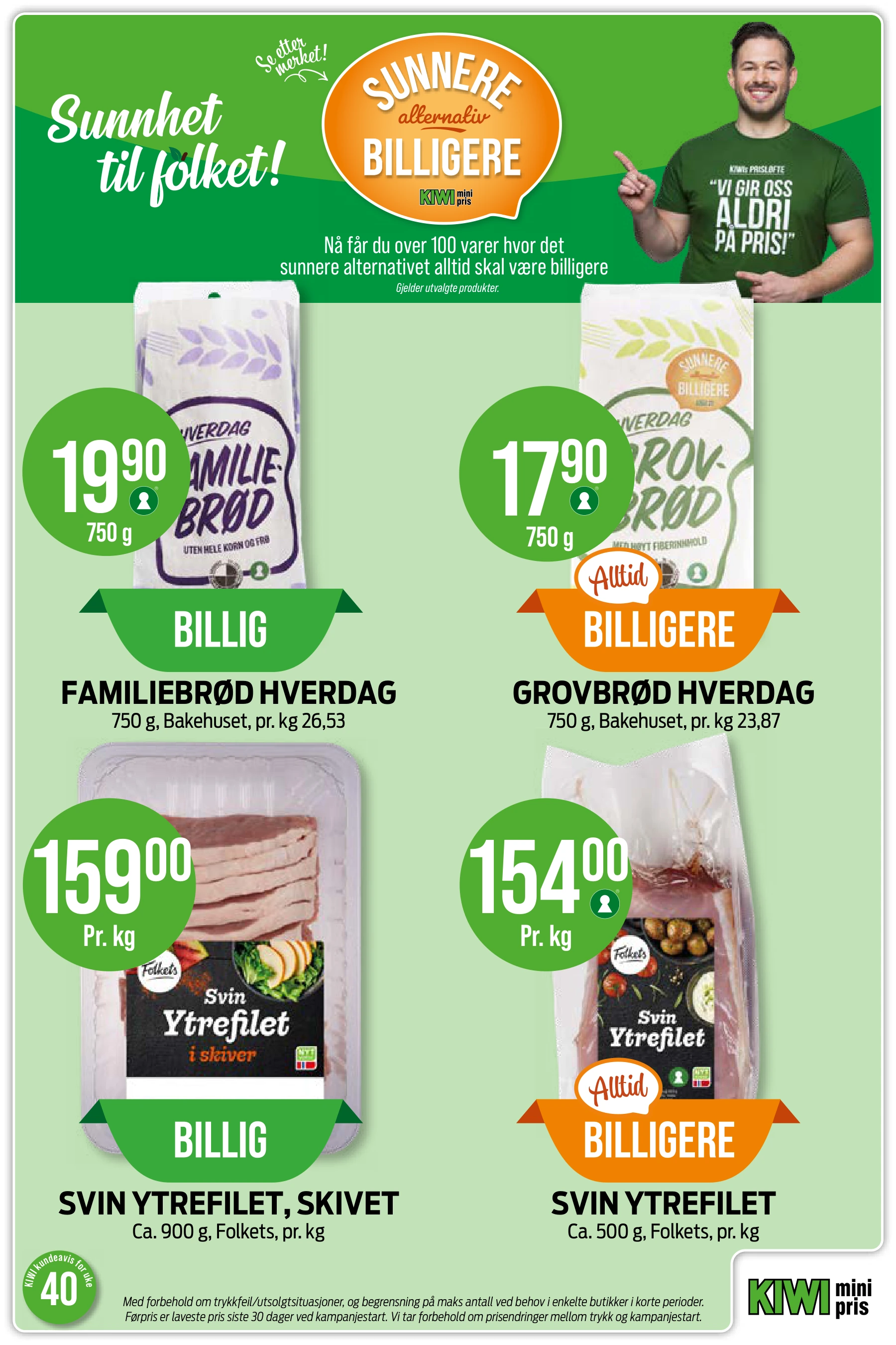Flyer page 10