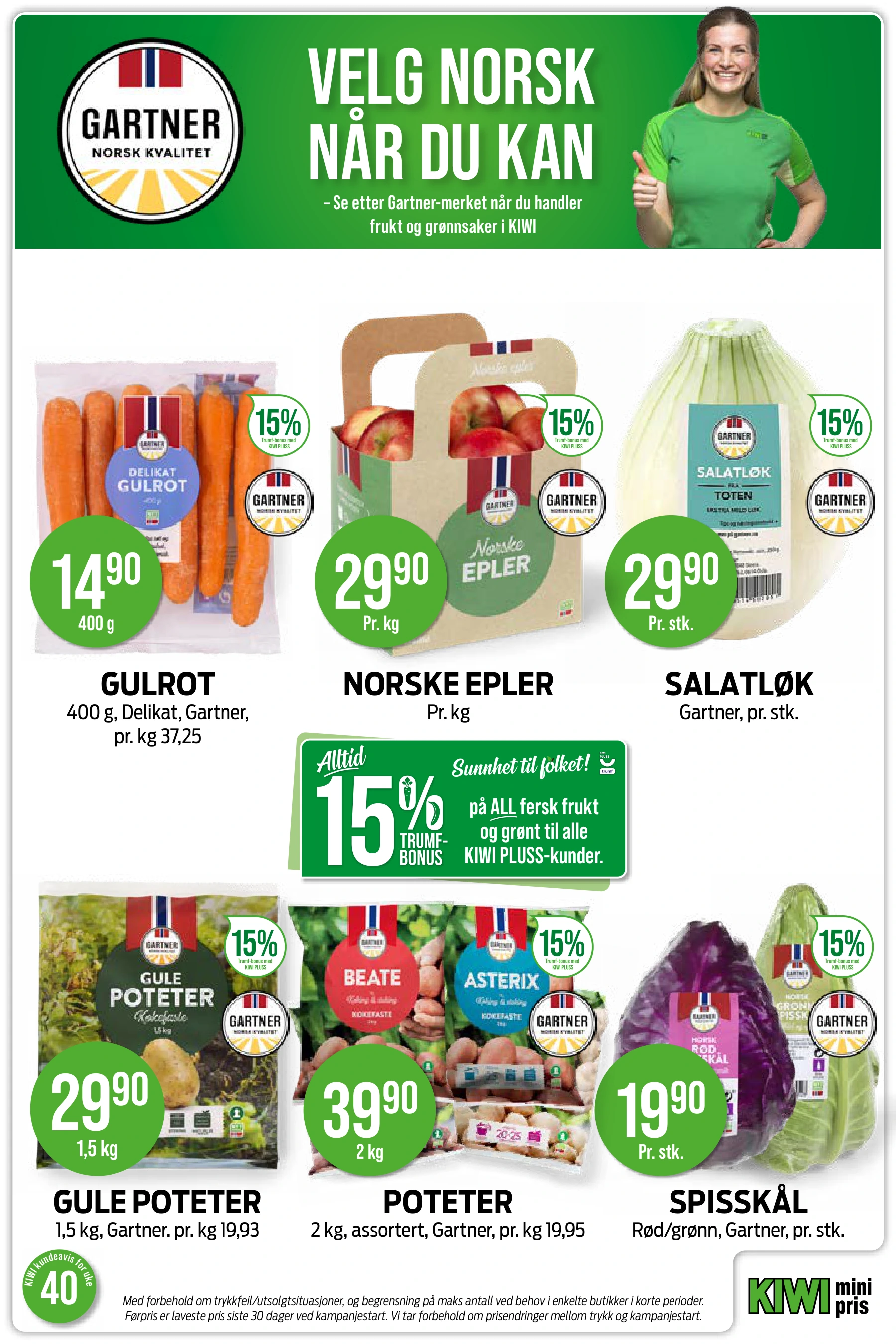 Flyer page 13