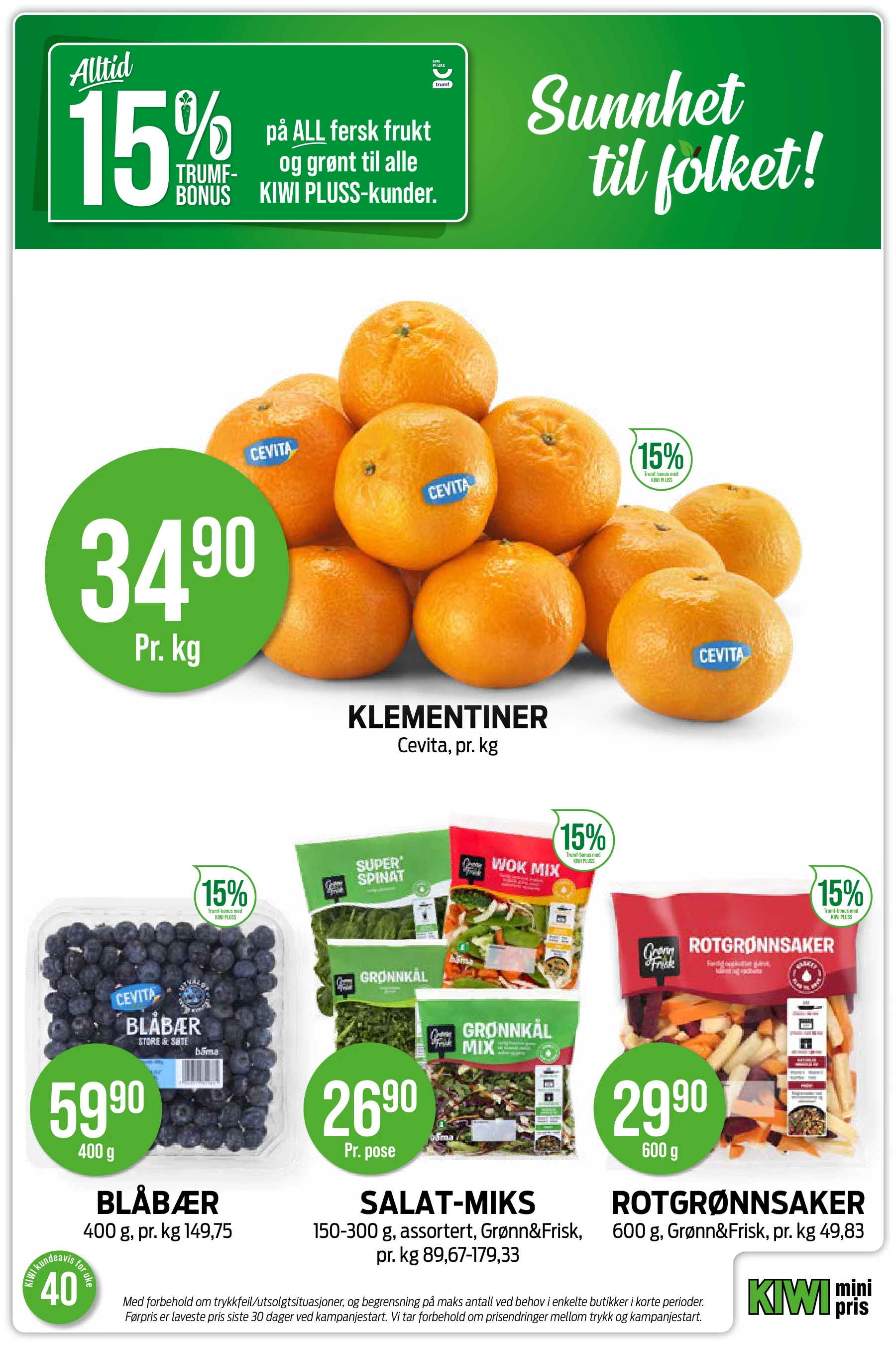Flyer page 14