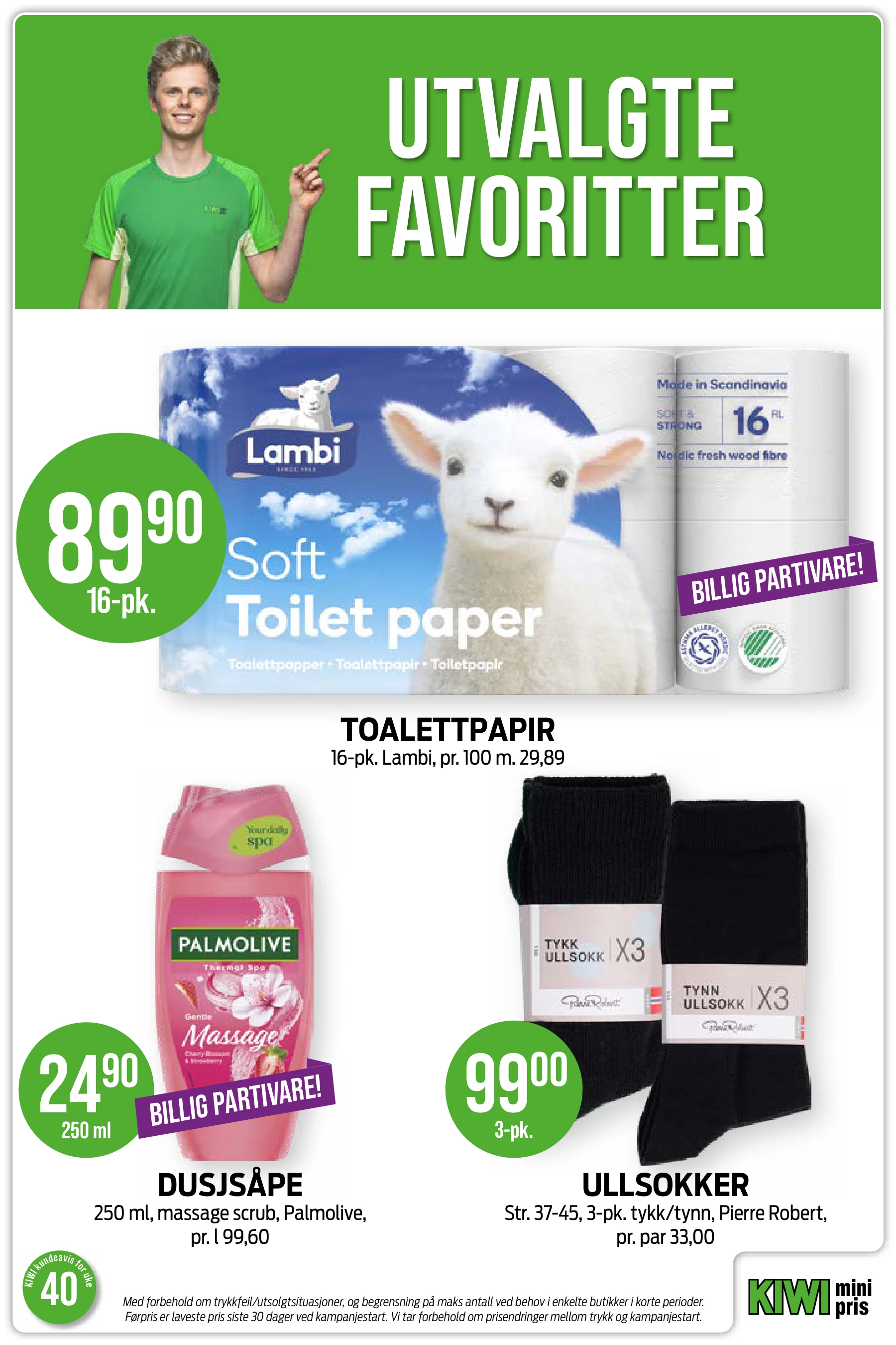 Flyer page 20