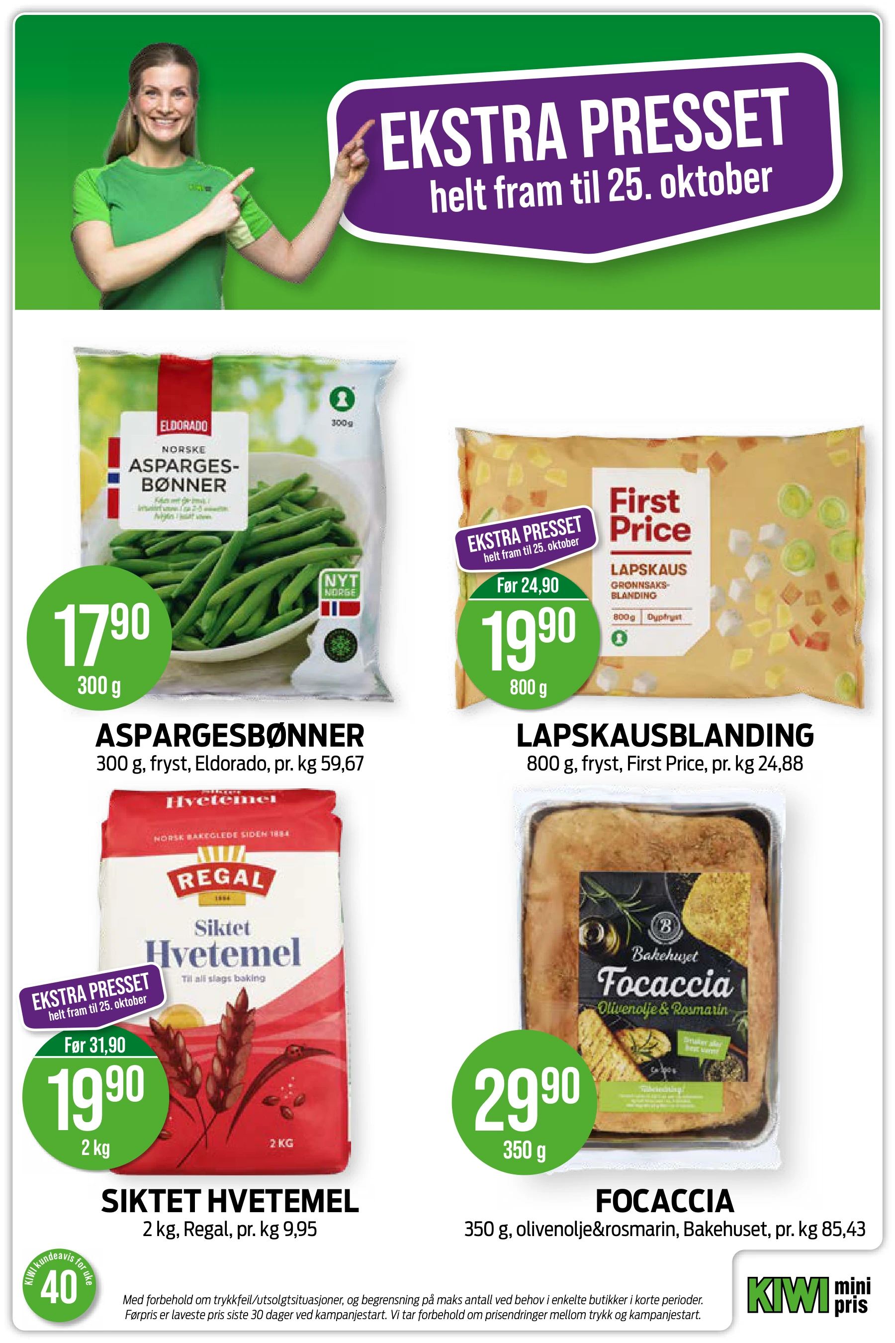Flyer page 3