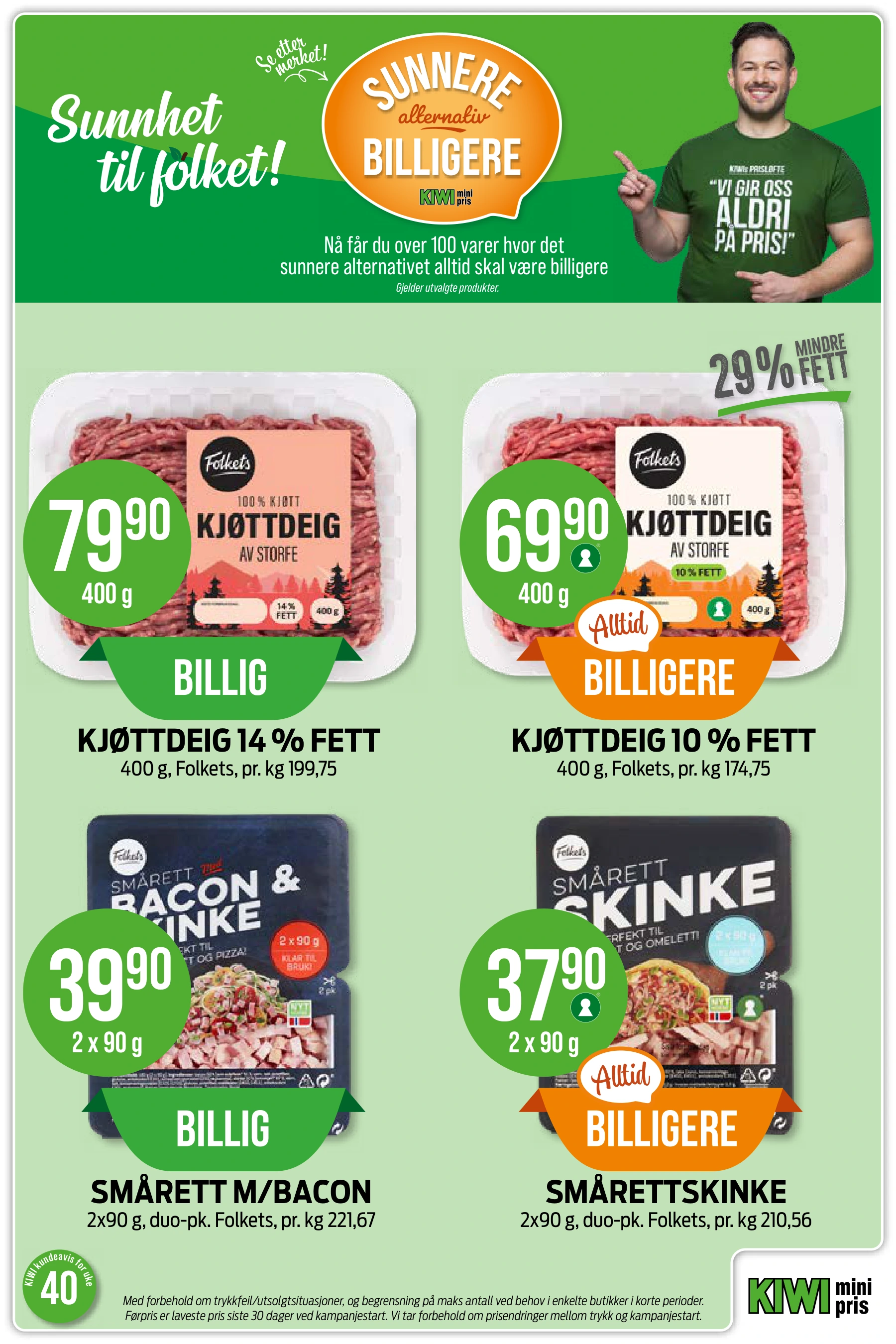 Flyer page 6
