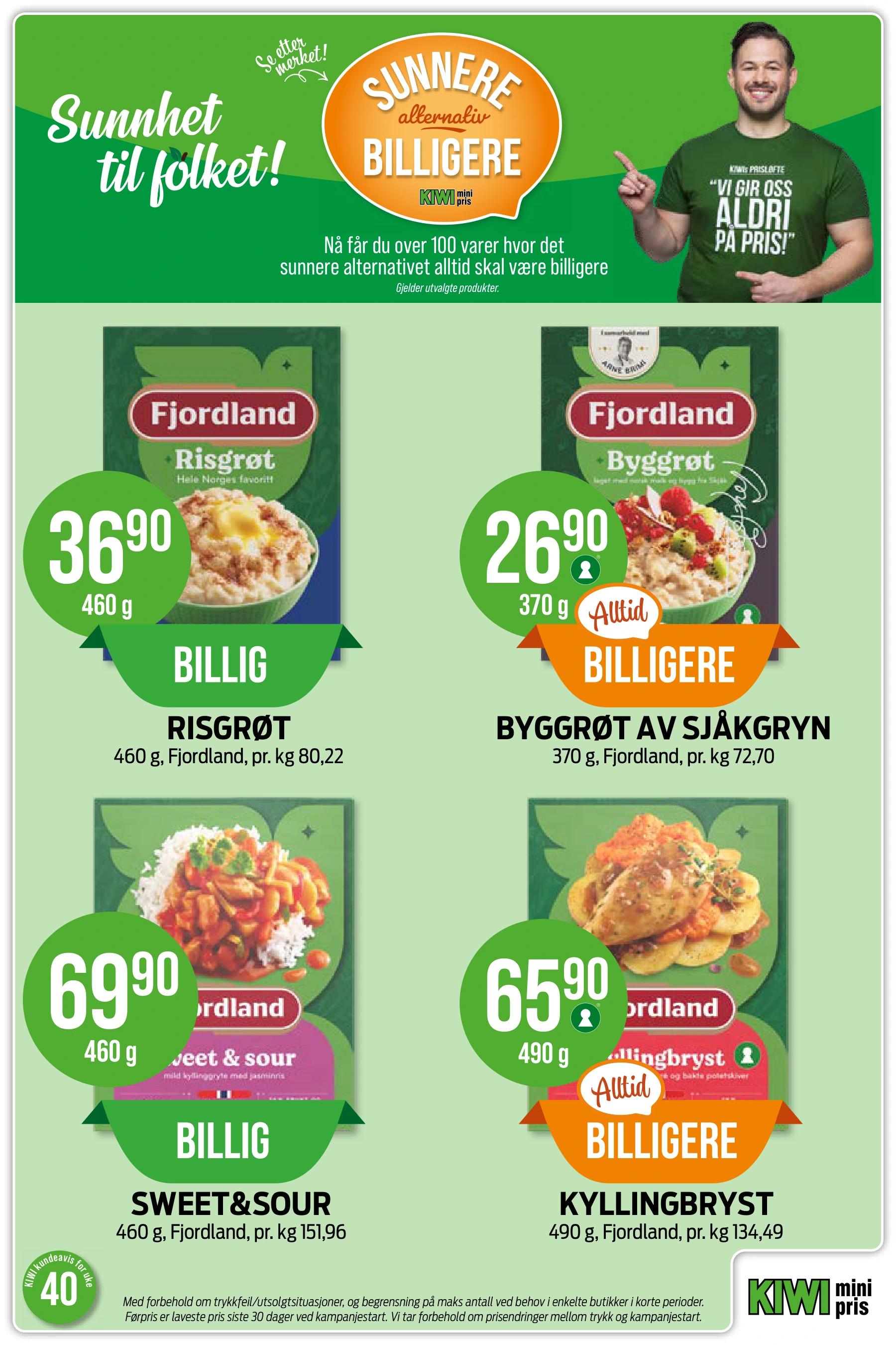 Flyer page 8
