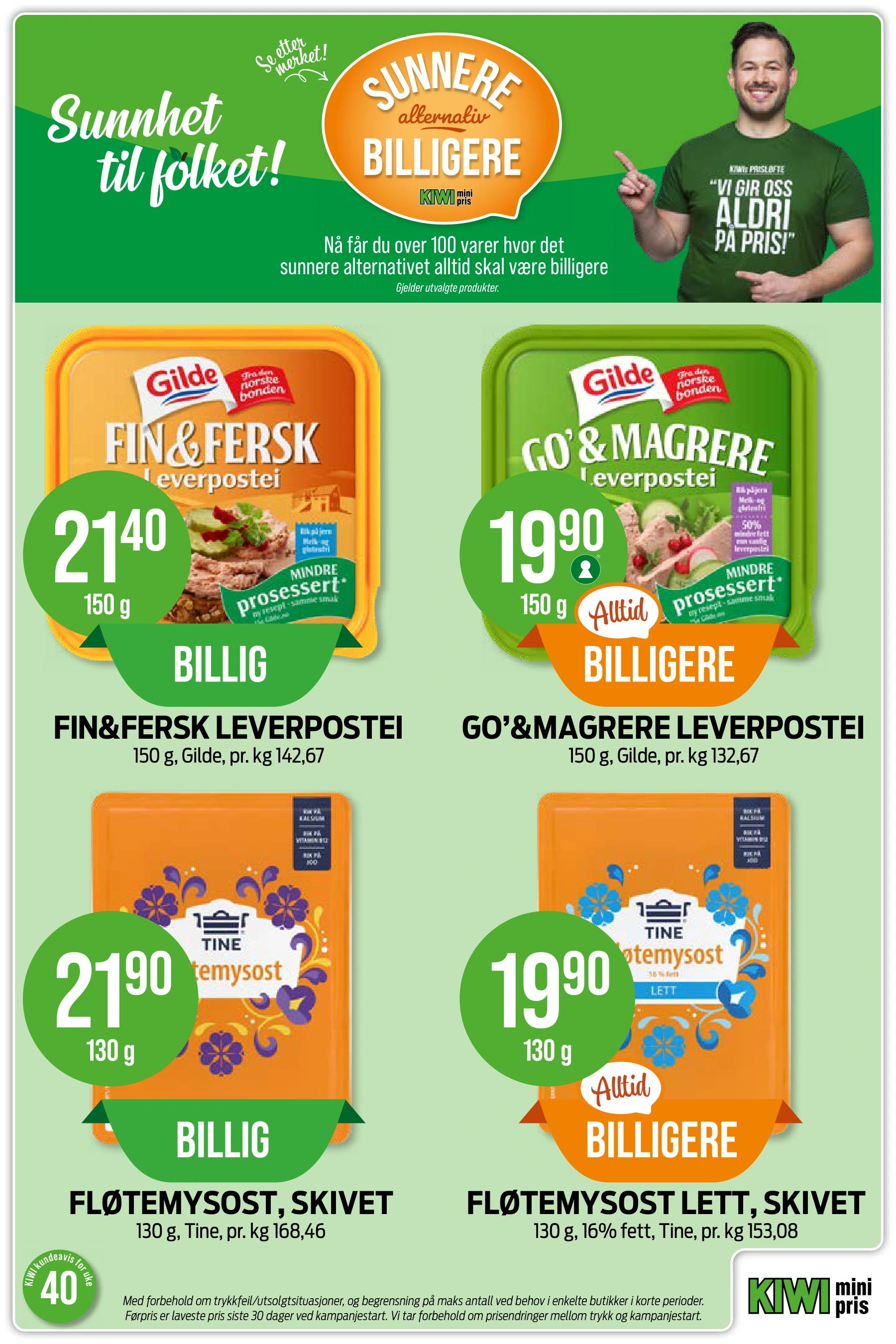 Flyer page 9