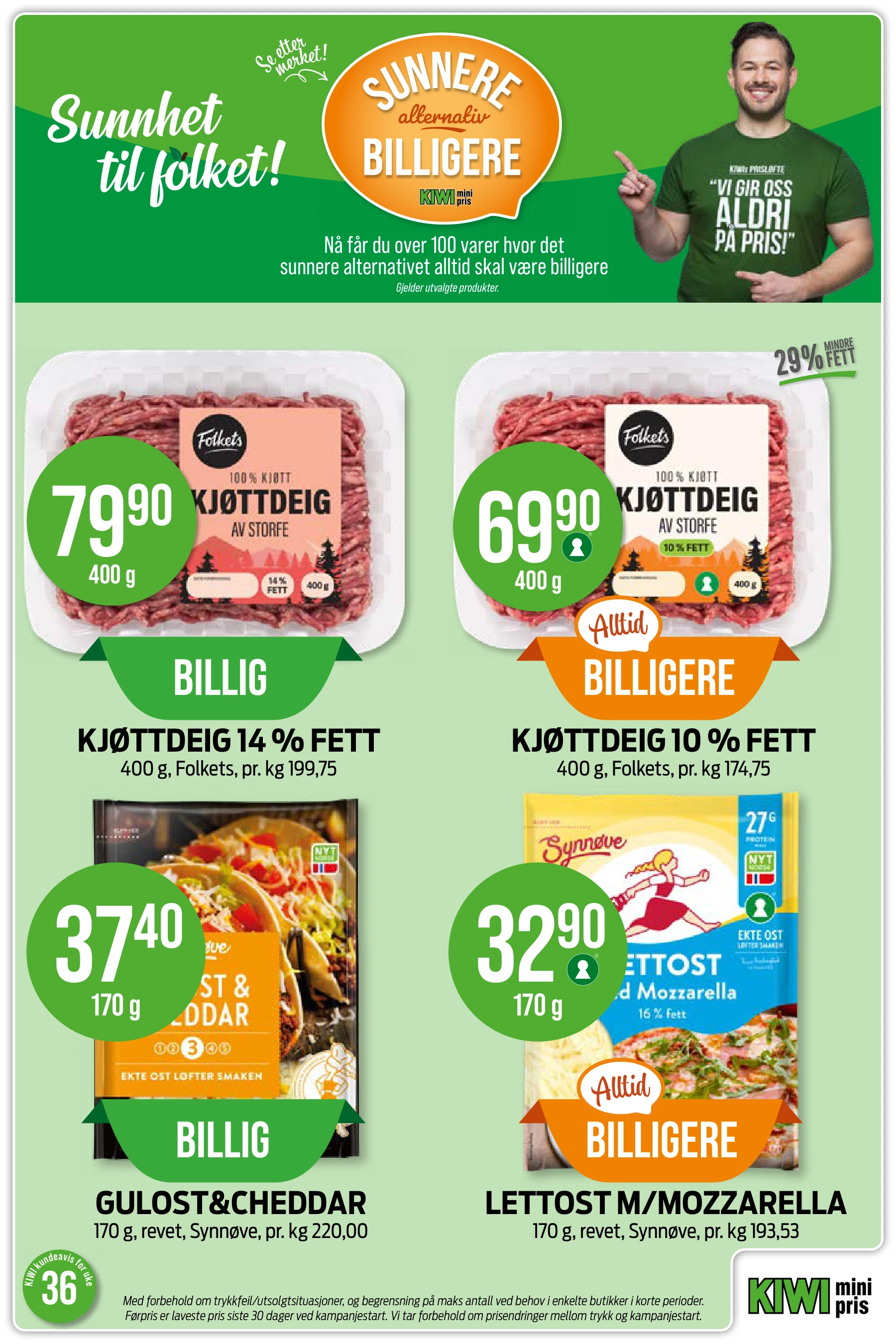 Flyer page 11