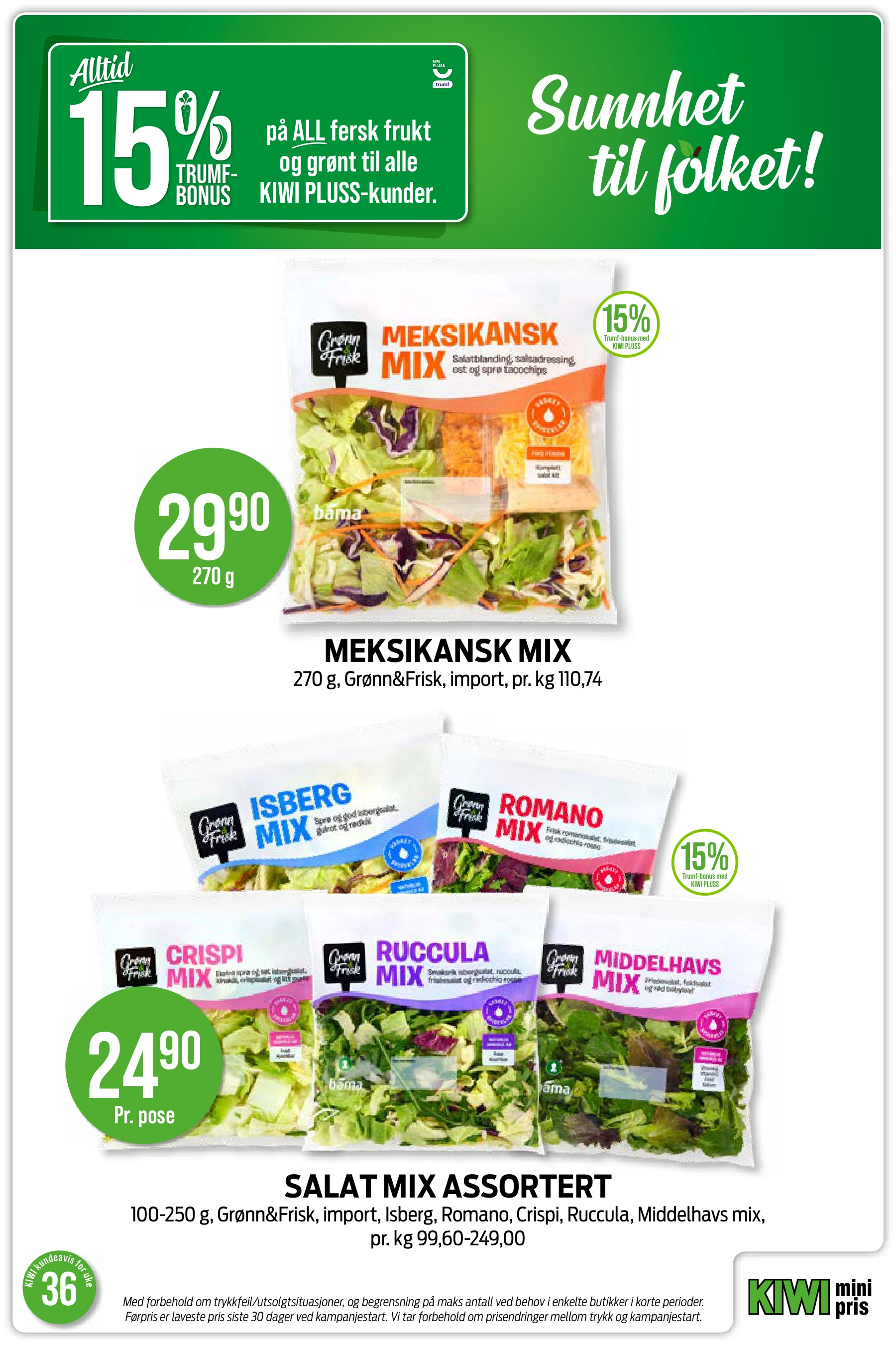 Flyer page 3