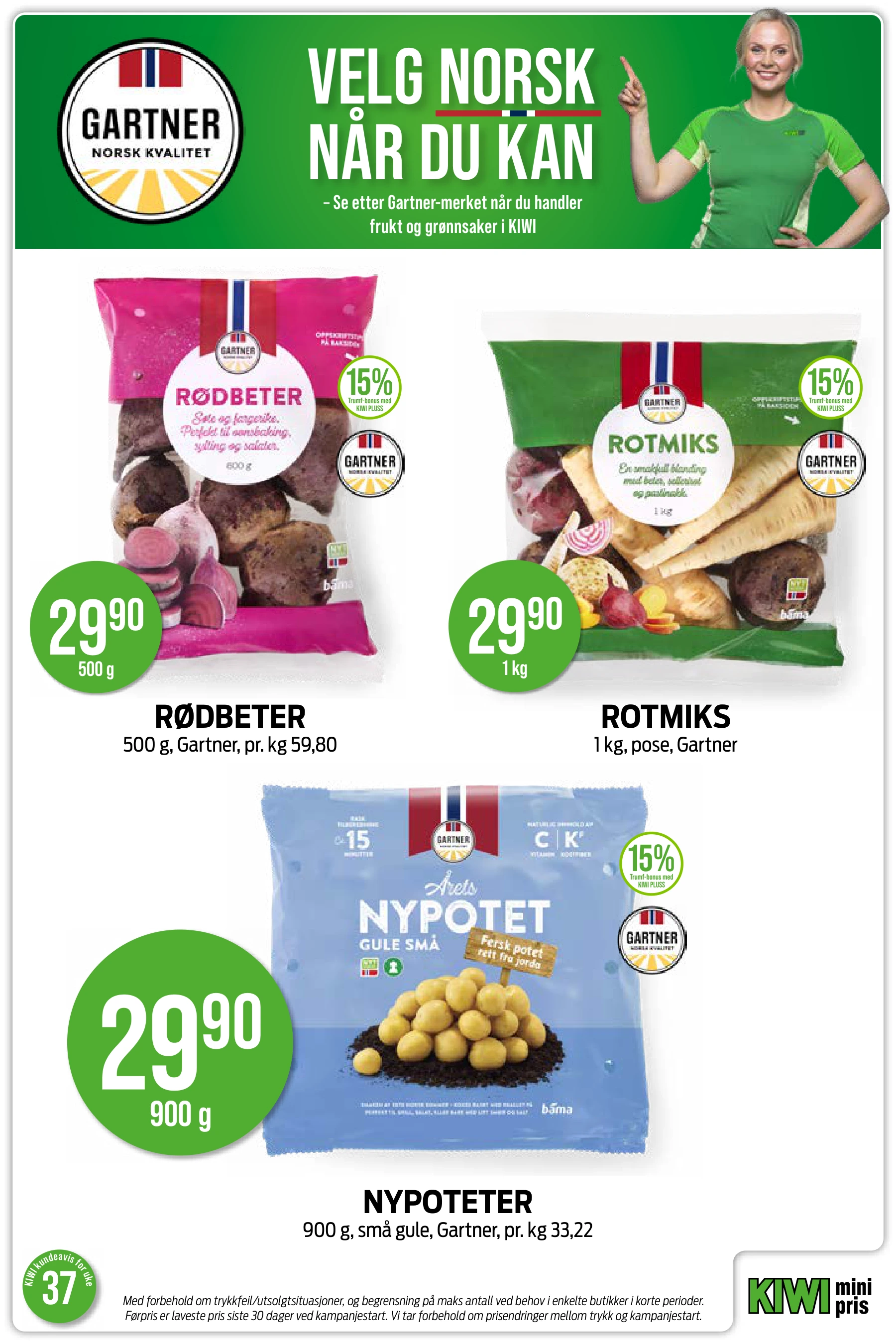 Flyer page 11