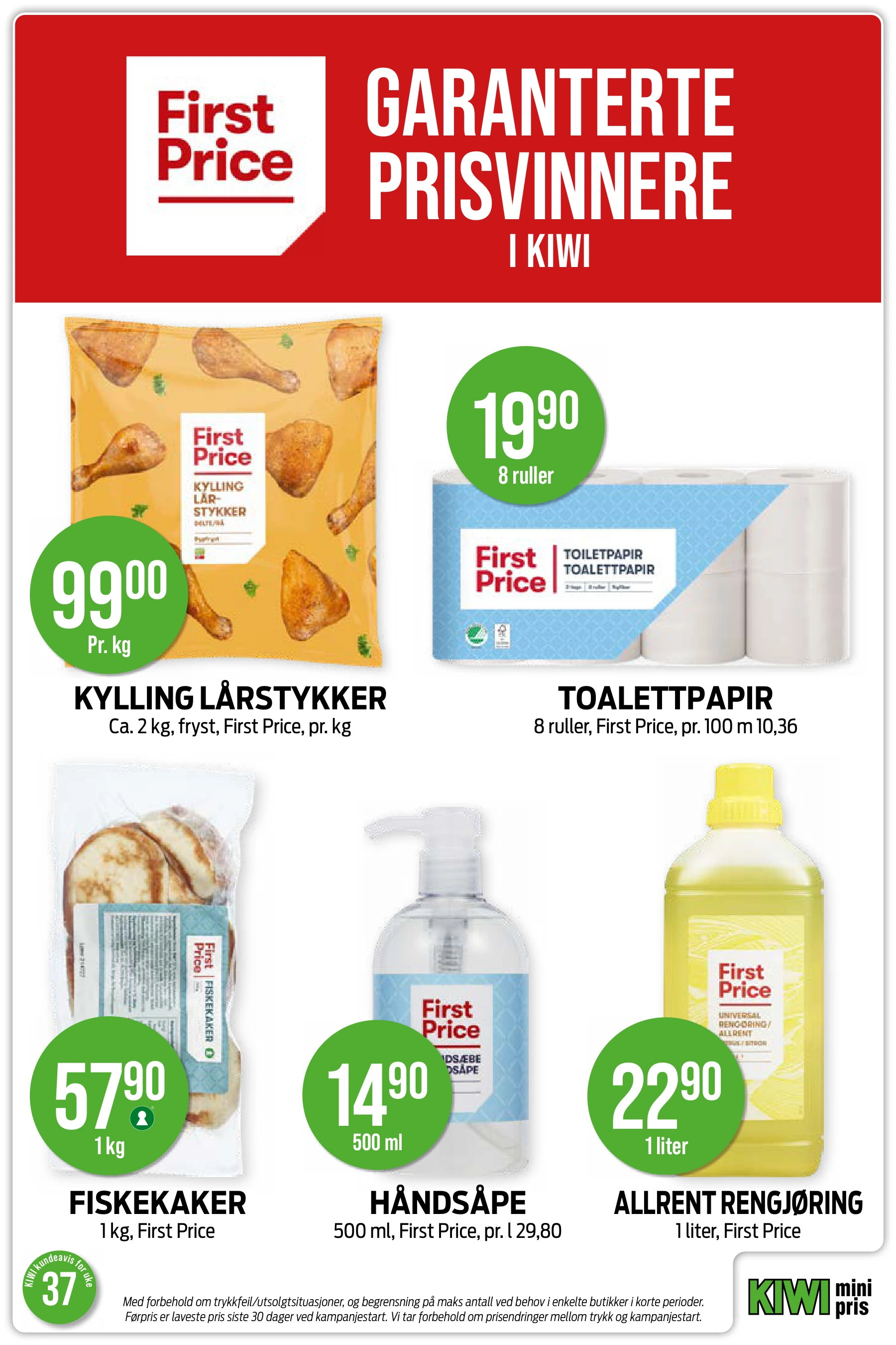 Flyer page 15