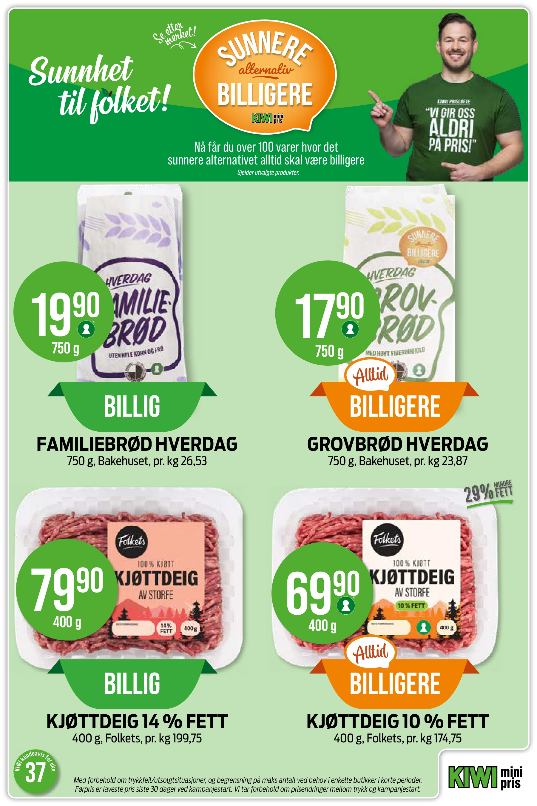 Flyer page 16