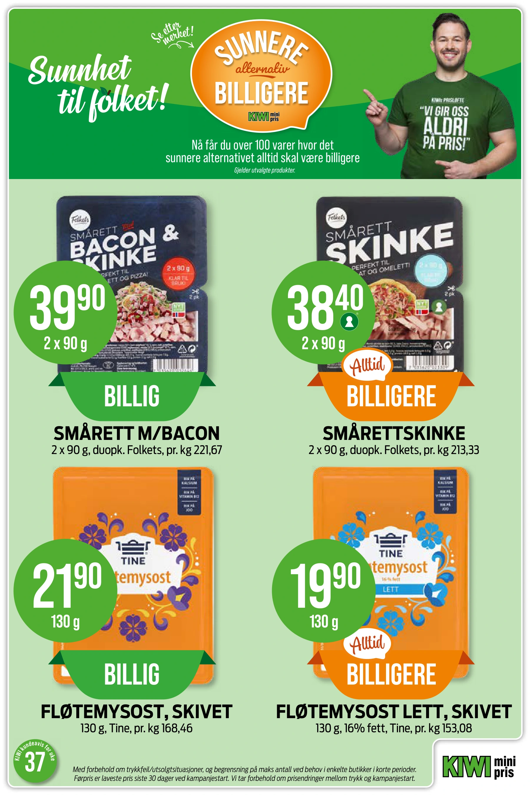 Flyer page 19