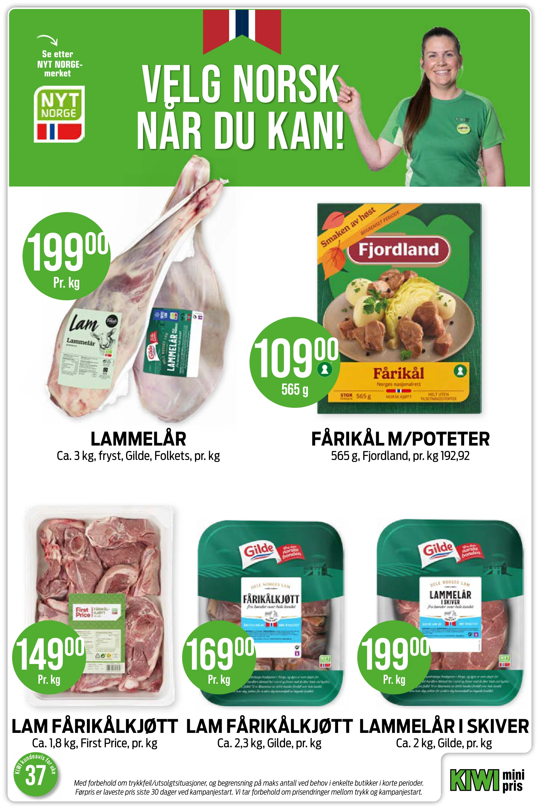 Flyer page 8