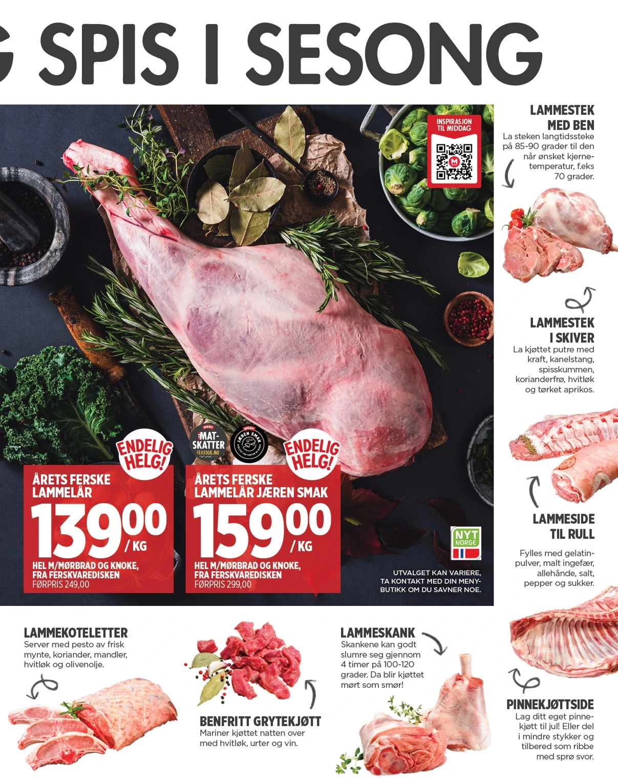 Flyer page 3