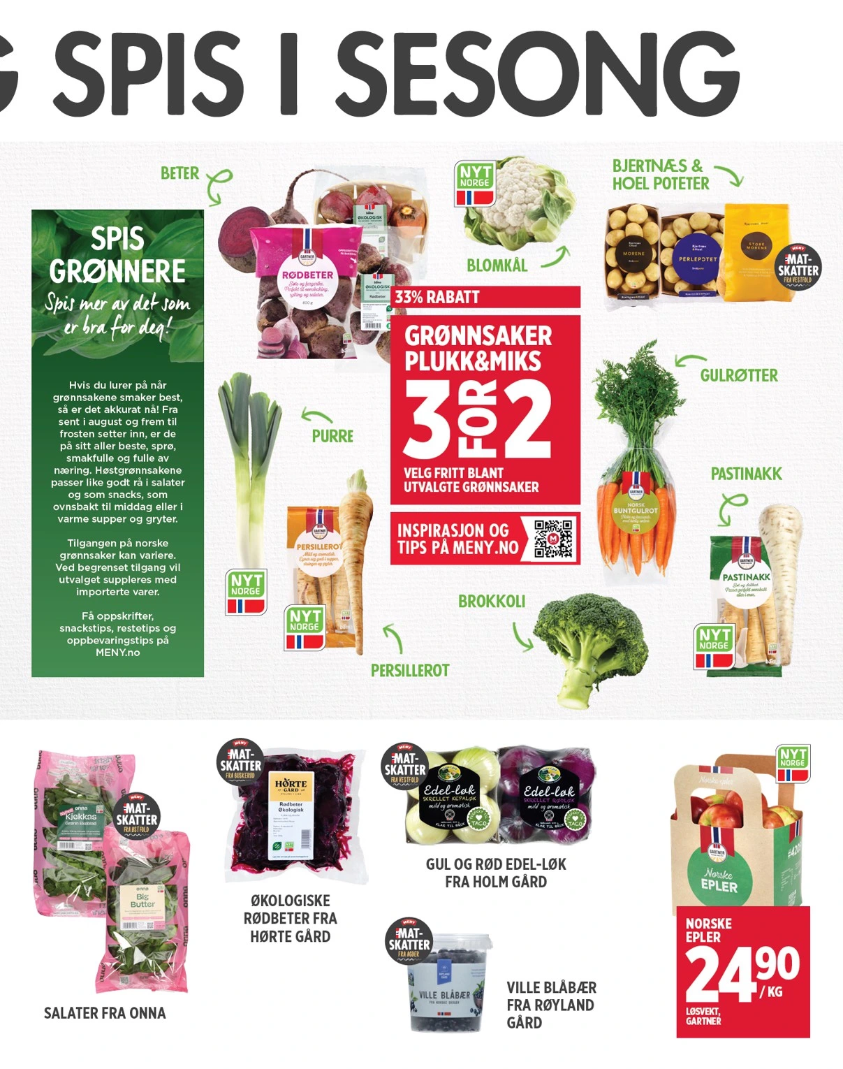 Flyer page 5