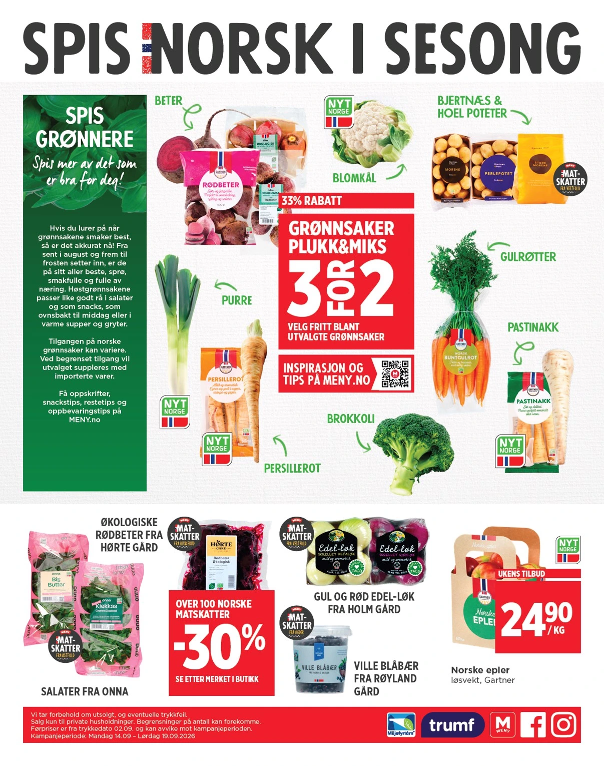 Flyer page 8