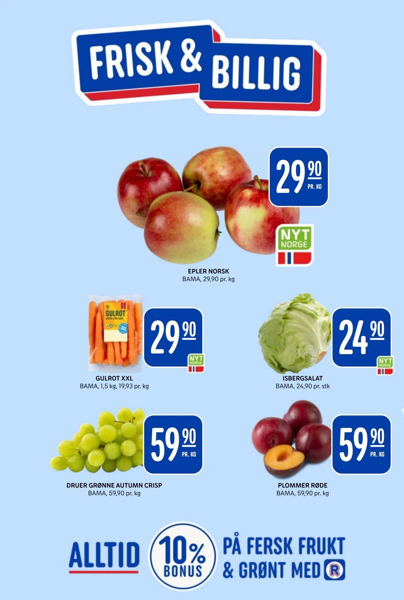 Flyer page 14