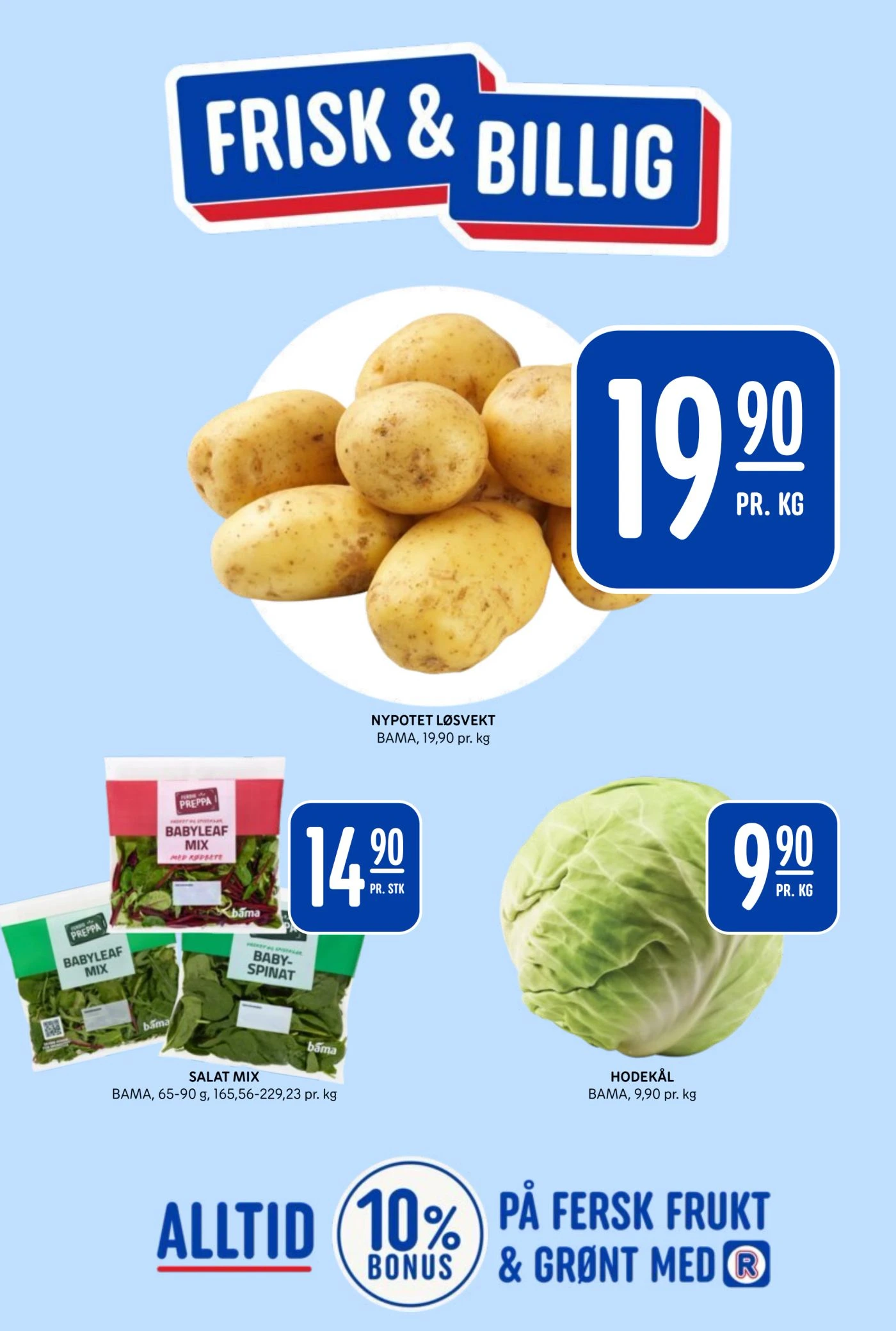 Flyer page 15