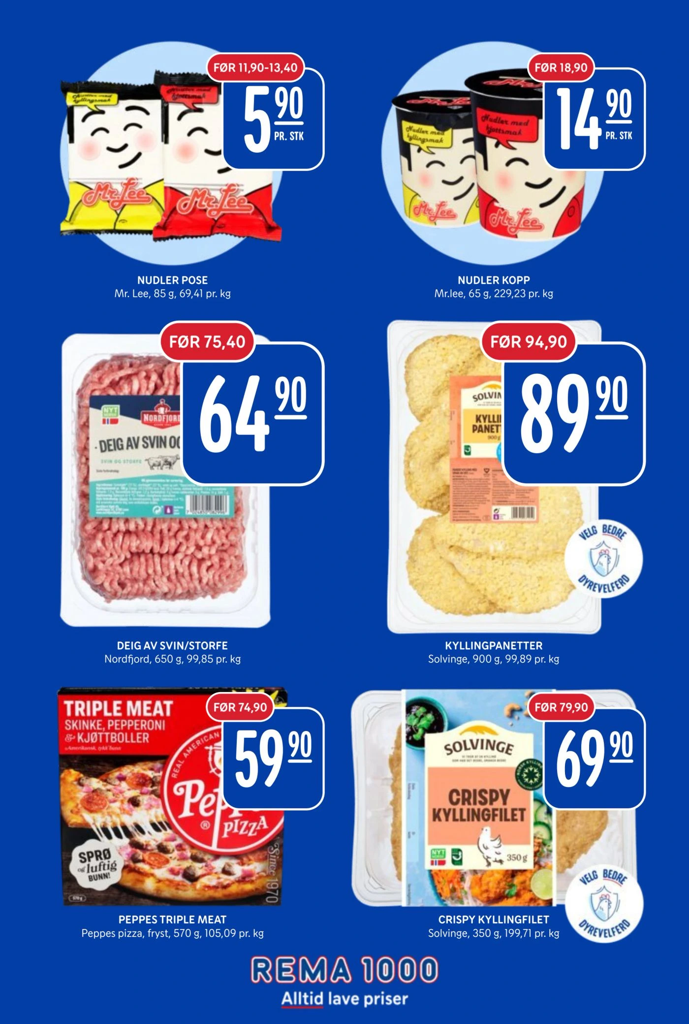 Flyer page 7