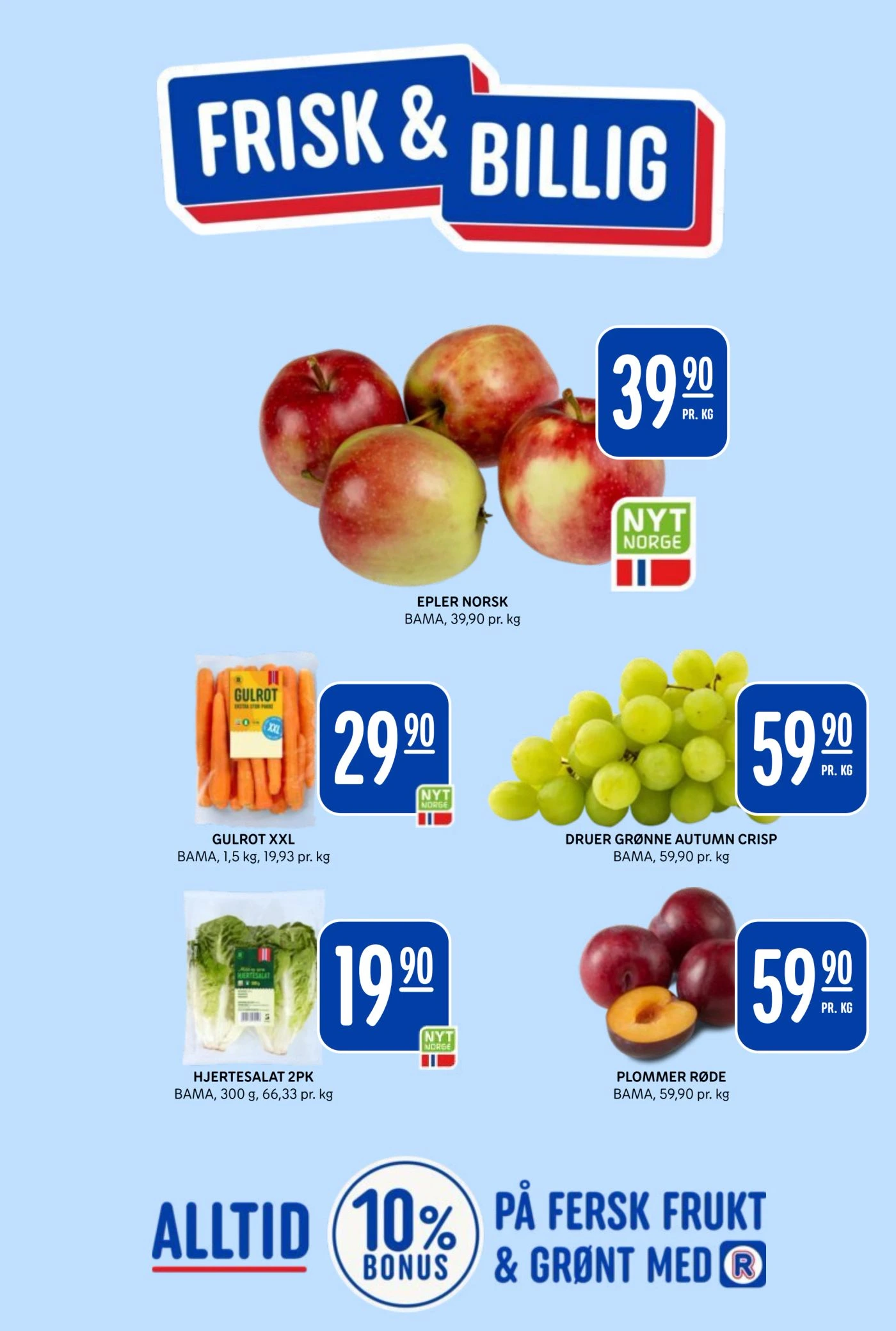 Flyer page 12