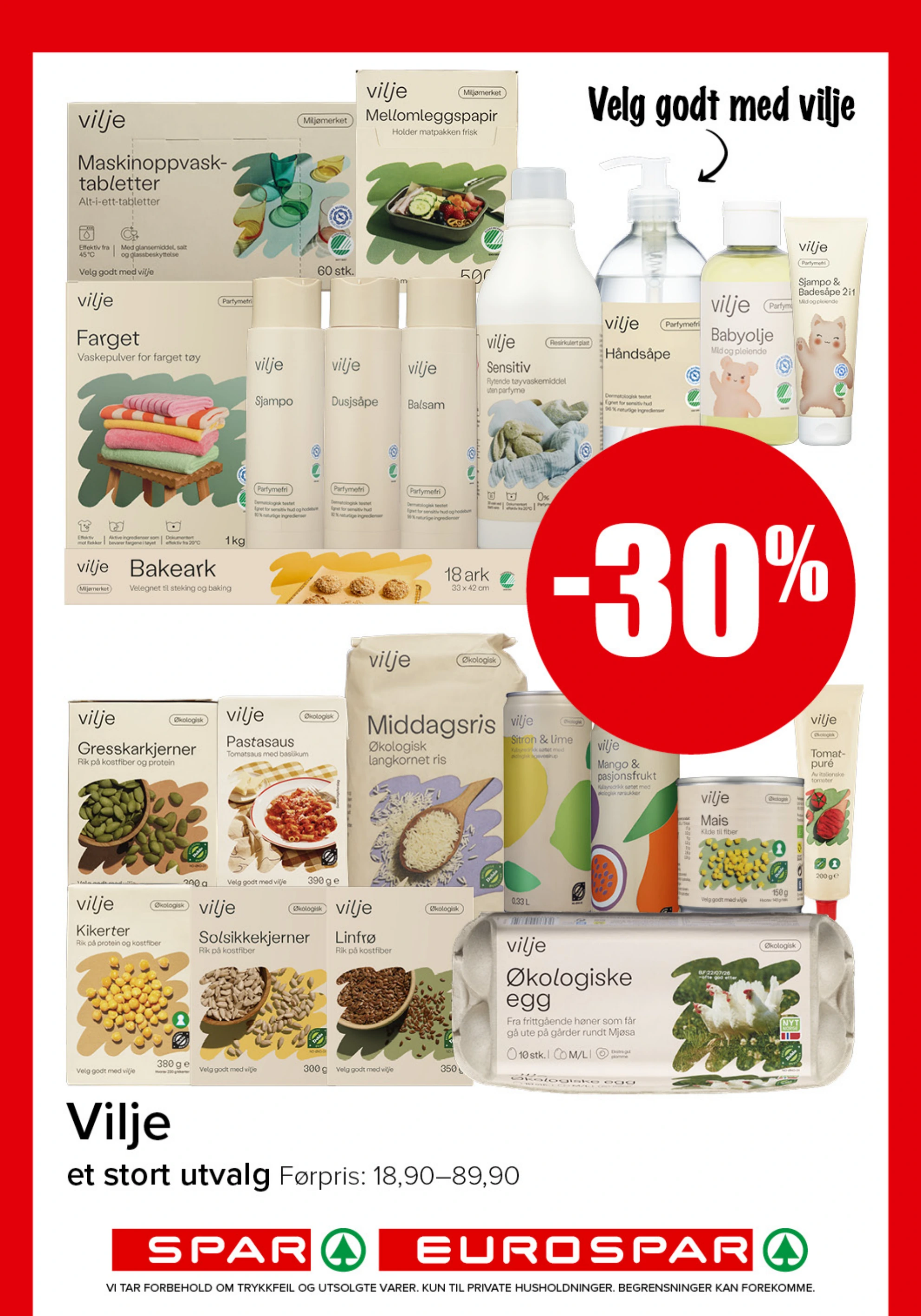 Flyer page 2