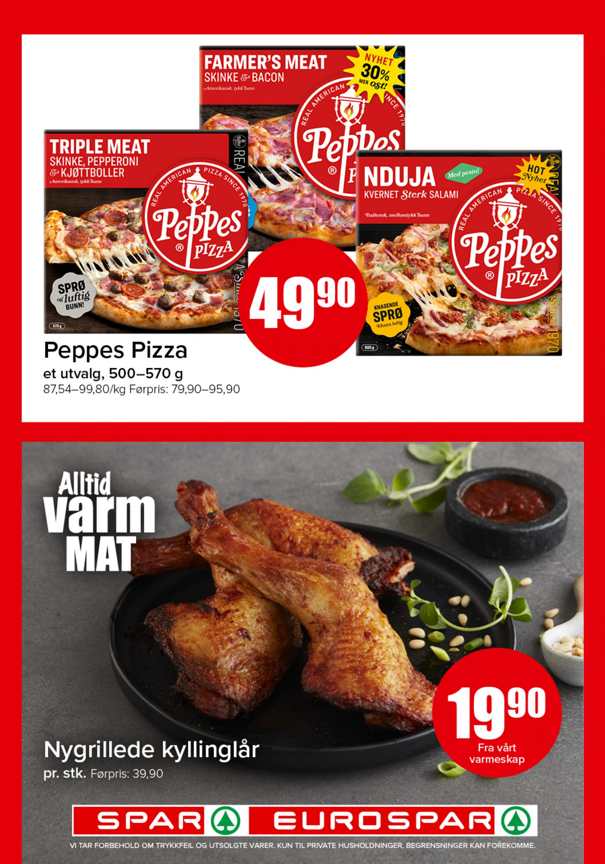Flyer page 9
